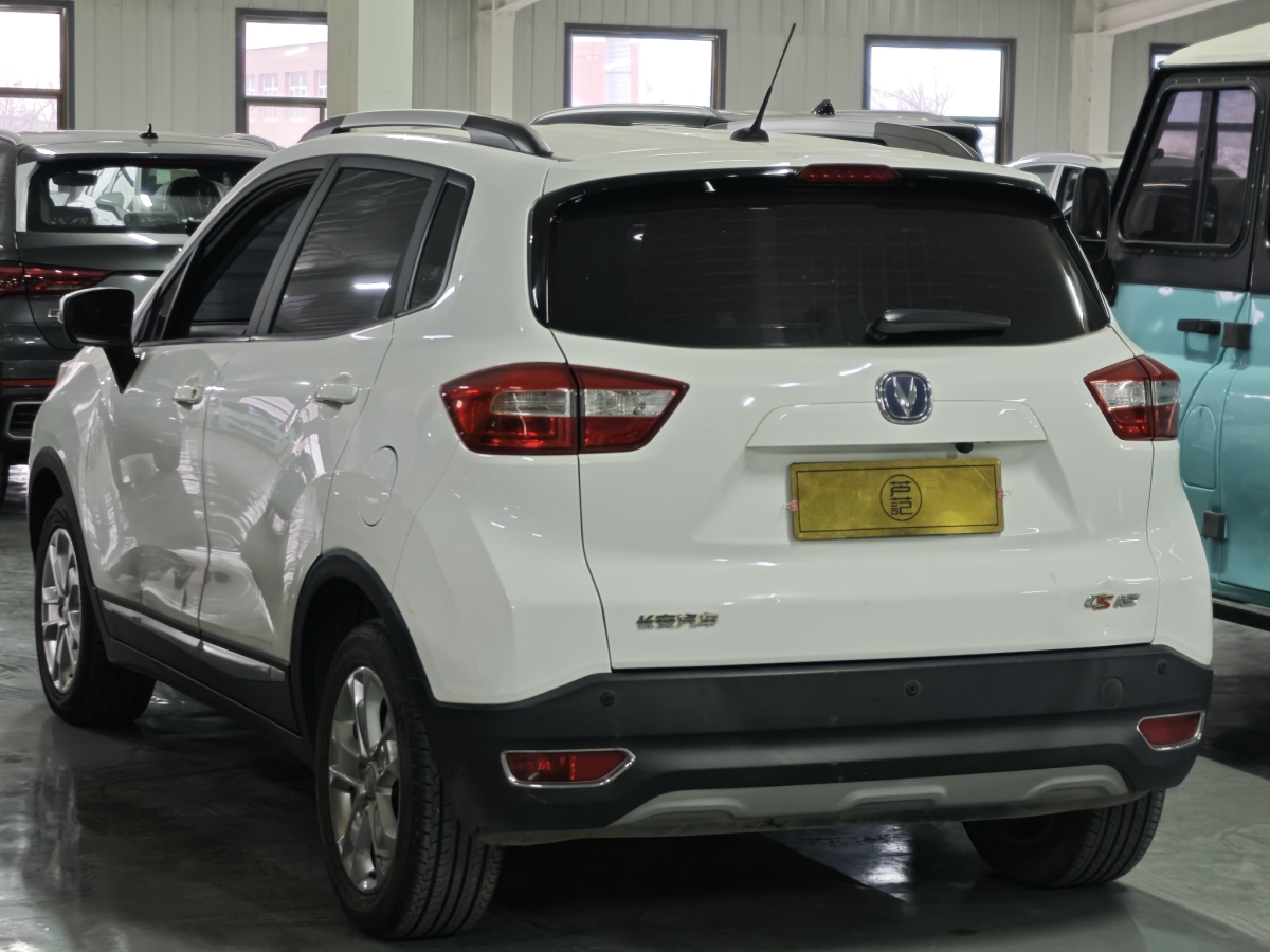 Changan CS15 2017 #4 Changan CS15 2017 imagen de coche #4