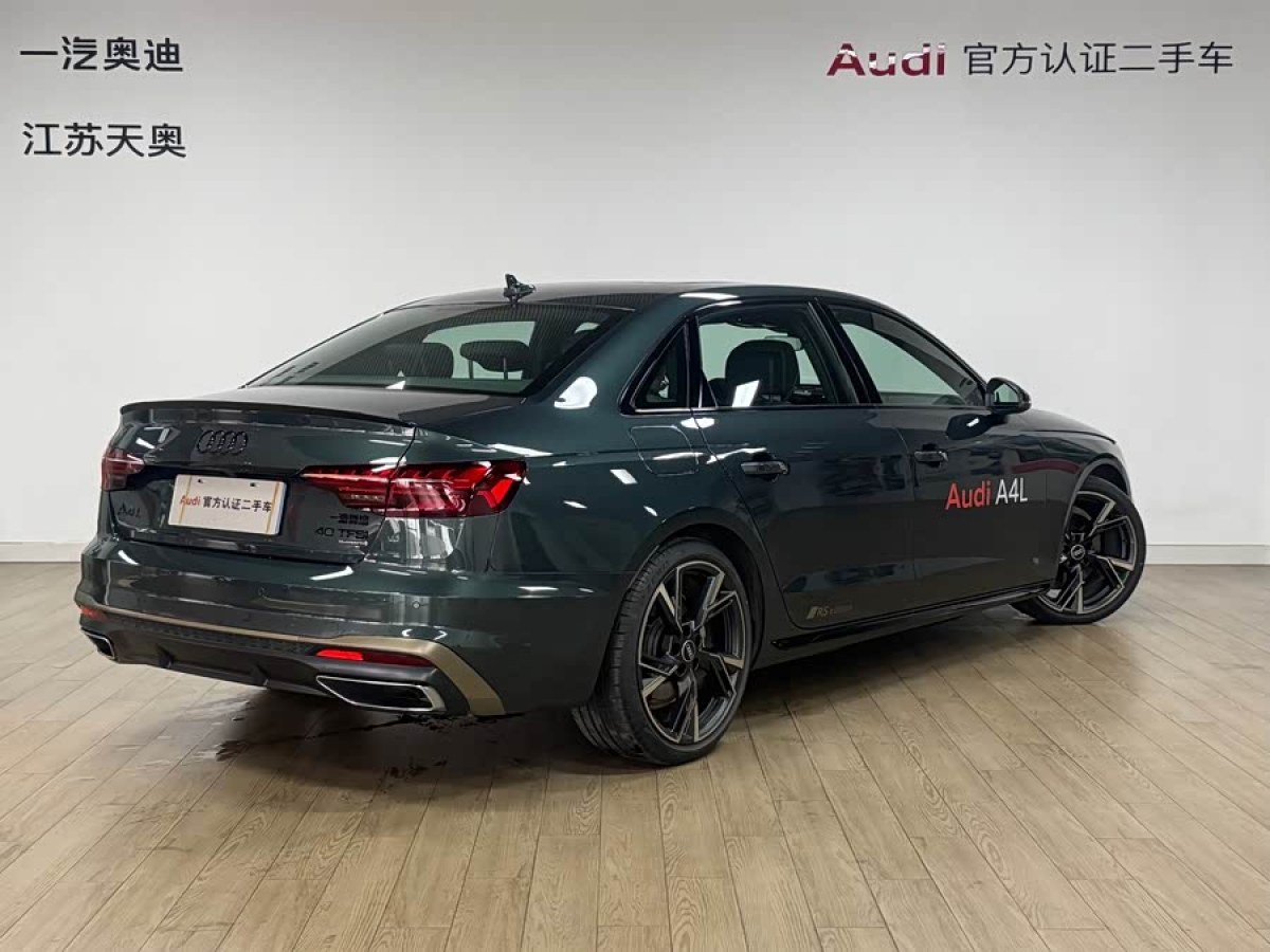 Audi A4L 2023 #4 Audi A4L 2023 imagem de carro #4