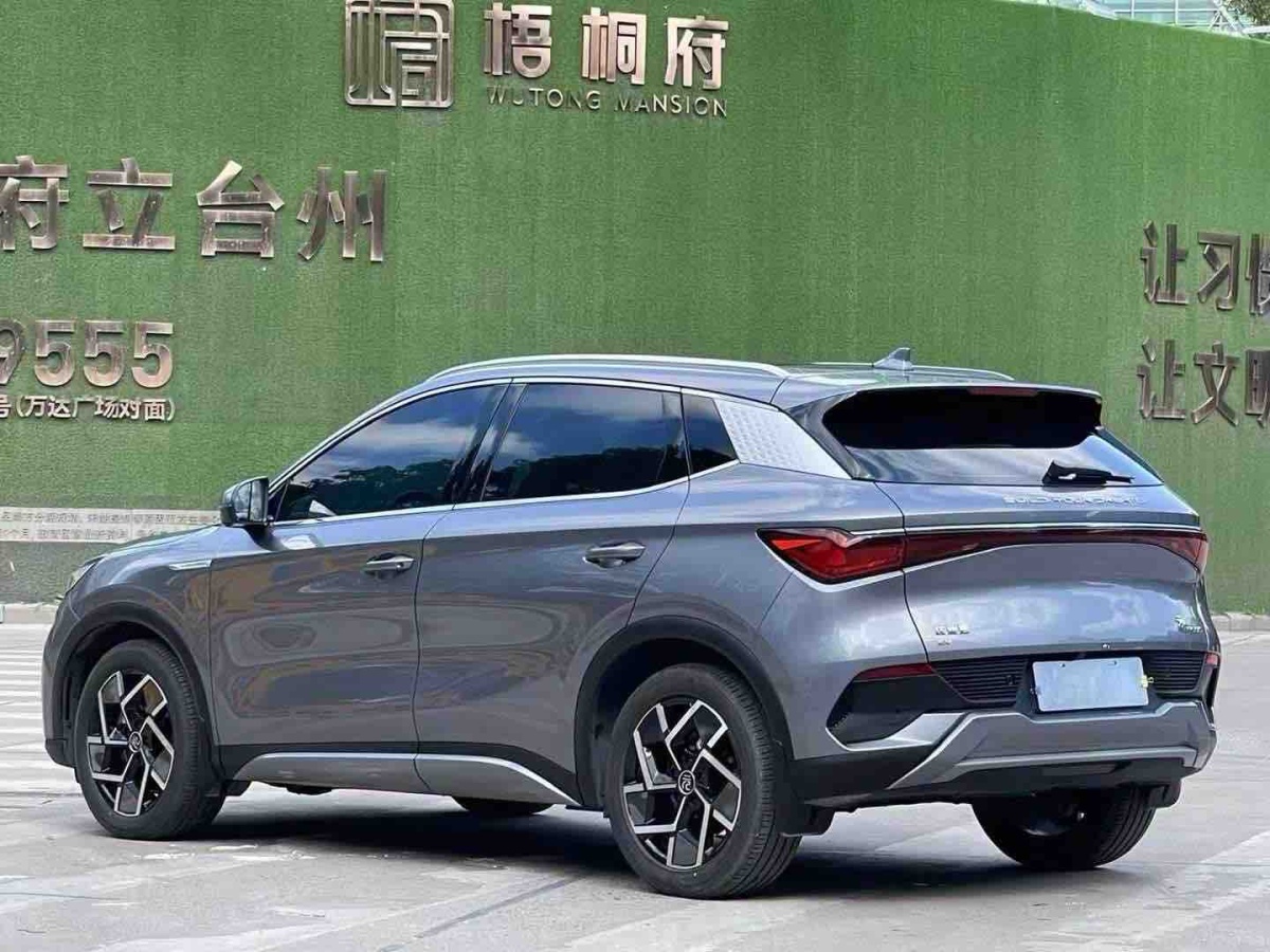 BYD Yuan Plus 2022 immagine di auto #4