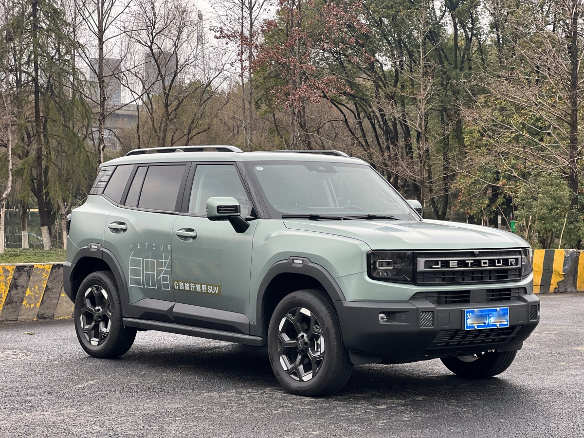 Jetour Freeman 2025 car image #4