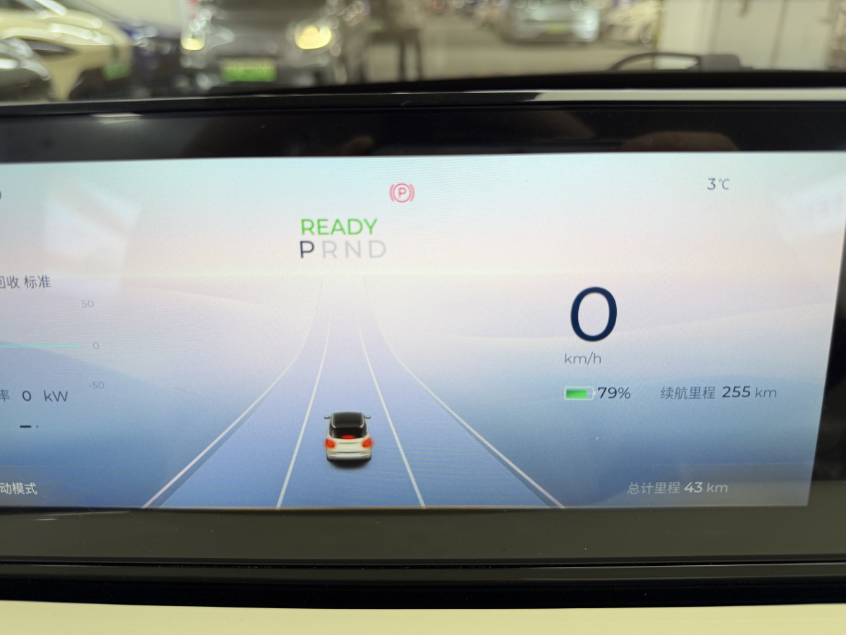 五菱汽车 五菱缤果 2025 汽车图片 #4