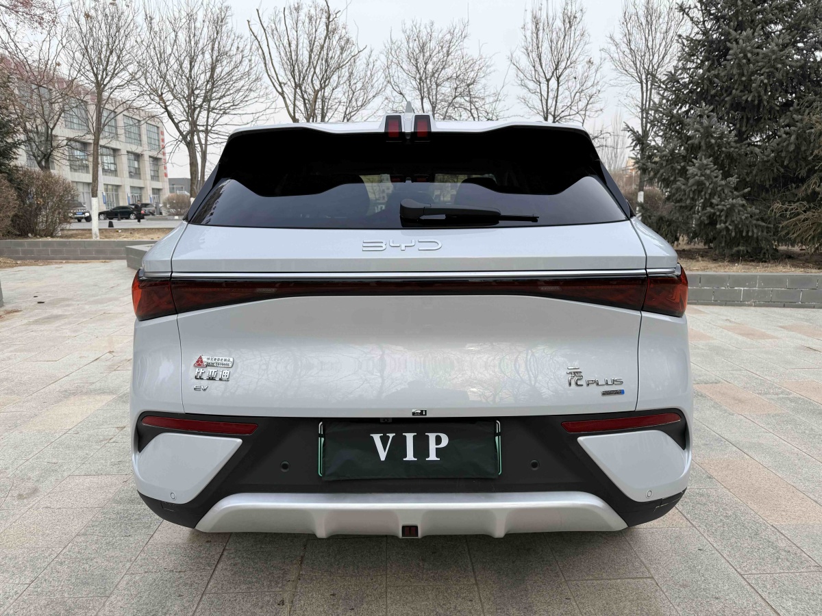 BYD Yuan Plus 2025 #4 BYD Yuan Plus 2025 car image #4