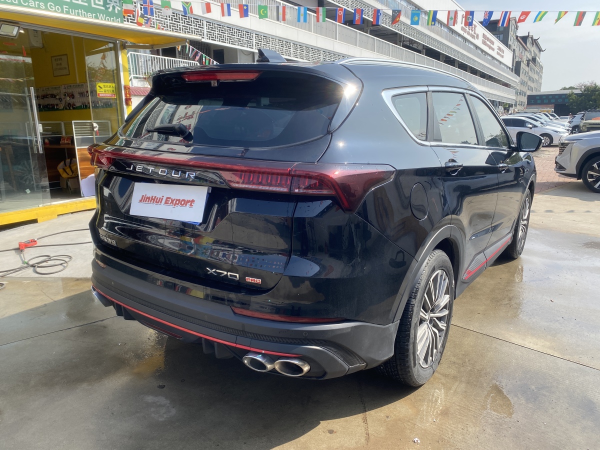 Jetour X70 PRO 2024 car image #4