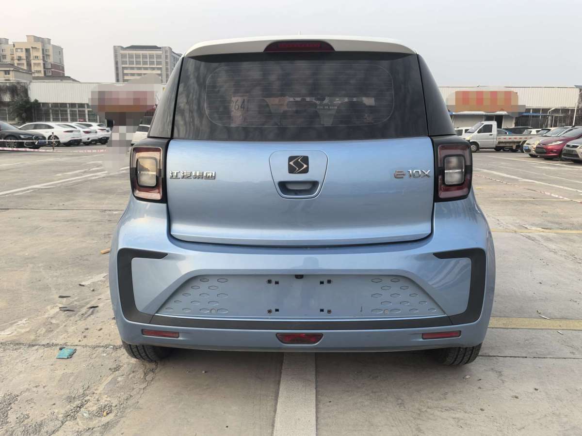 Exceed 2022 #4 Exceed 2022 car image #4