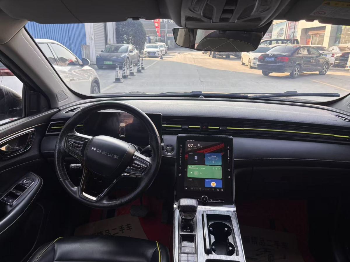 Roewe RX5 2021 изображение автомобиля #4