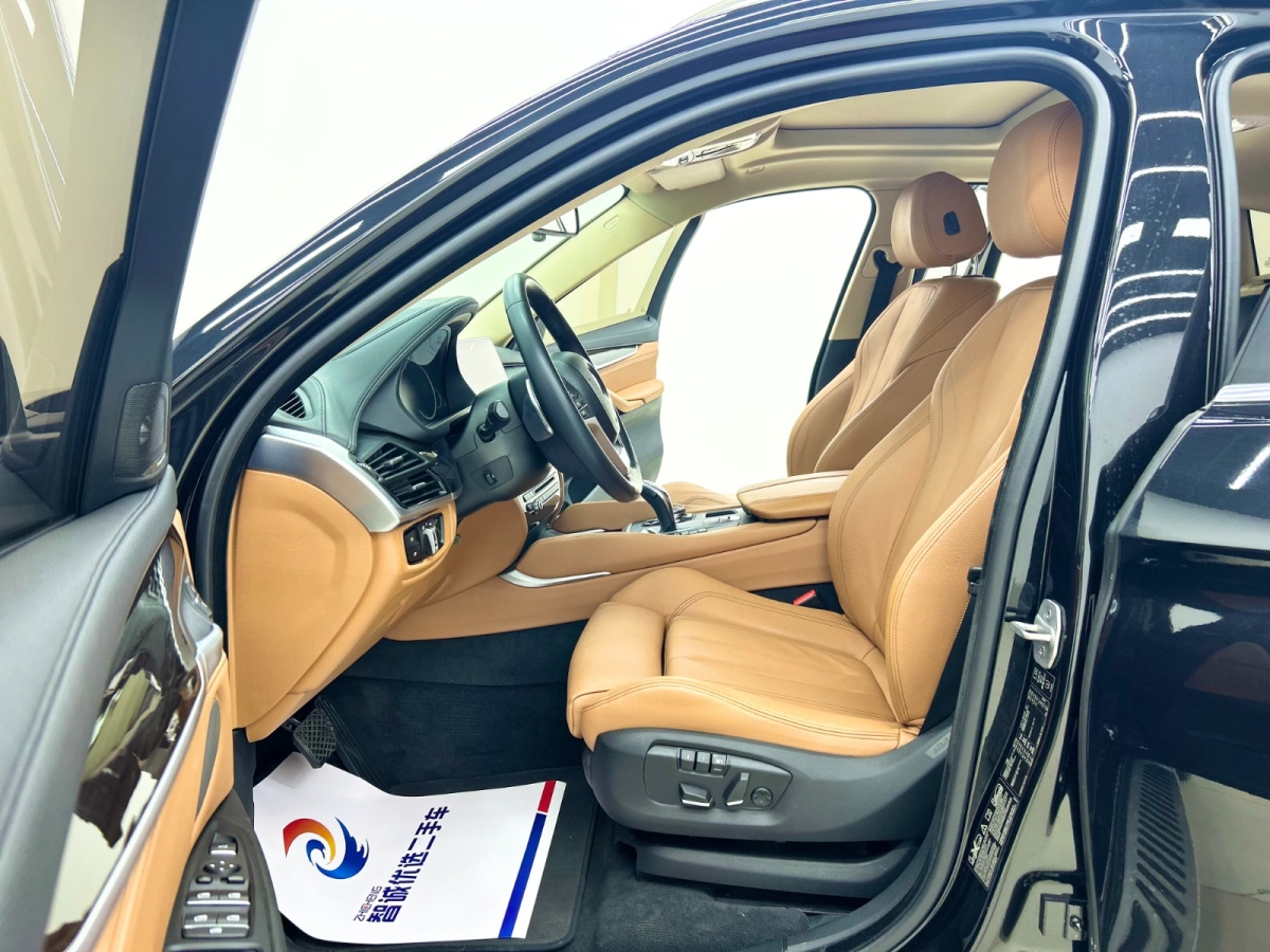 BMW 2015 #4 BMW 2015 immagine di auto #4