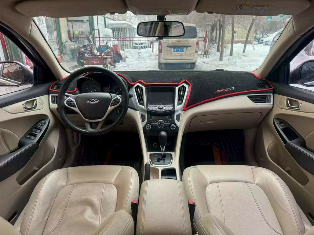 Chery 2016 car image #4