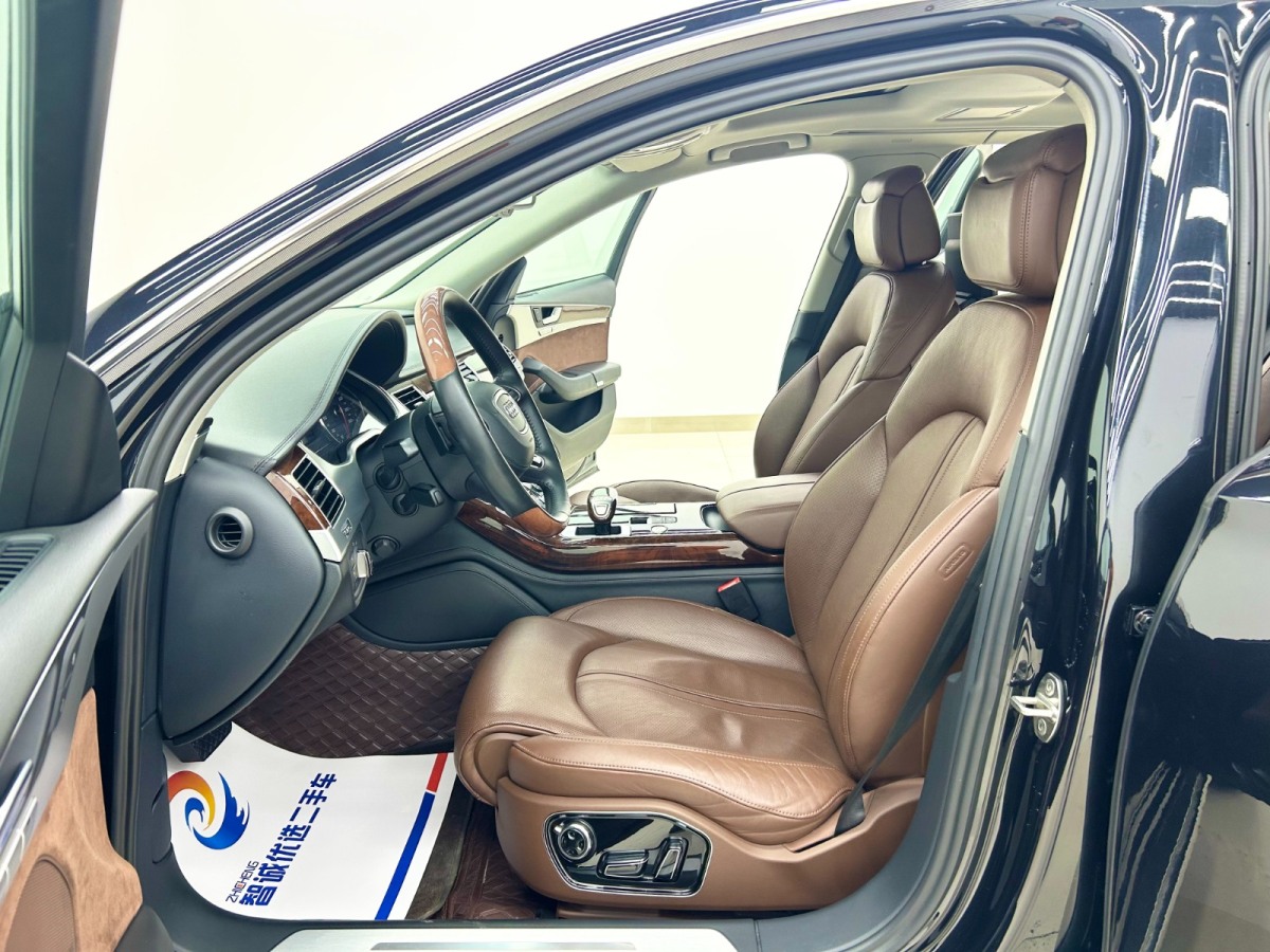 Audi A8 2012 car image #4