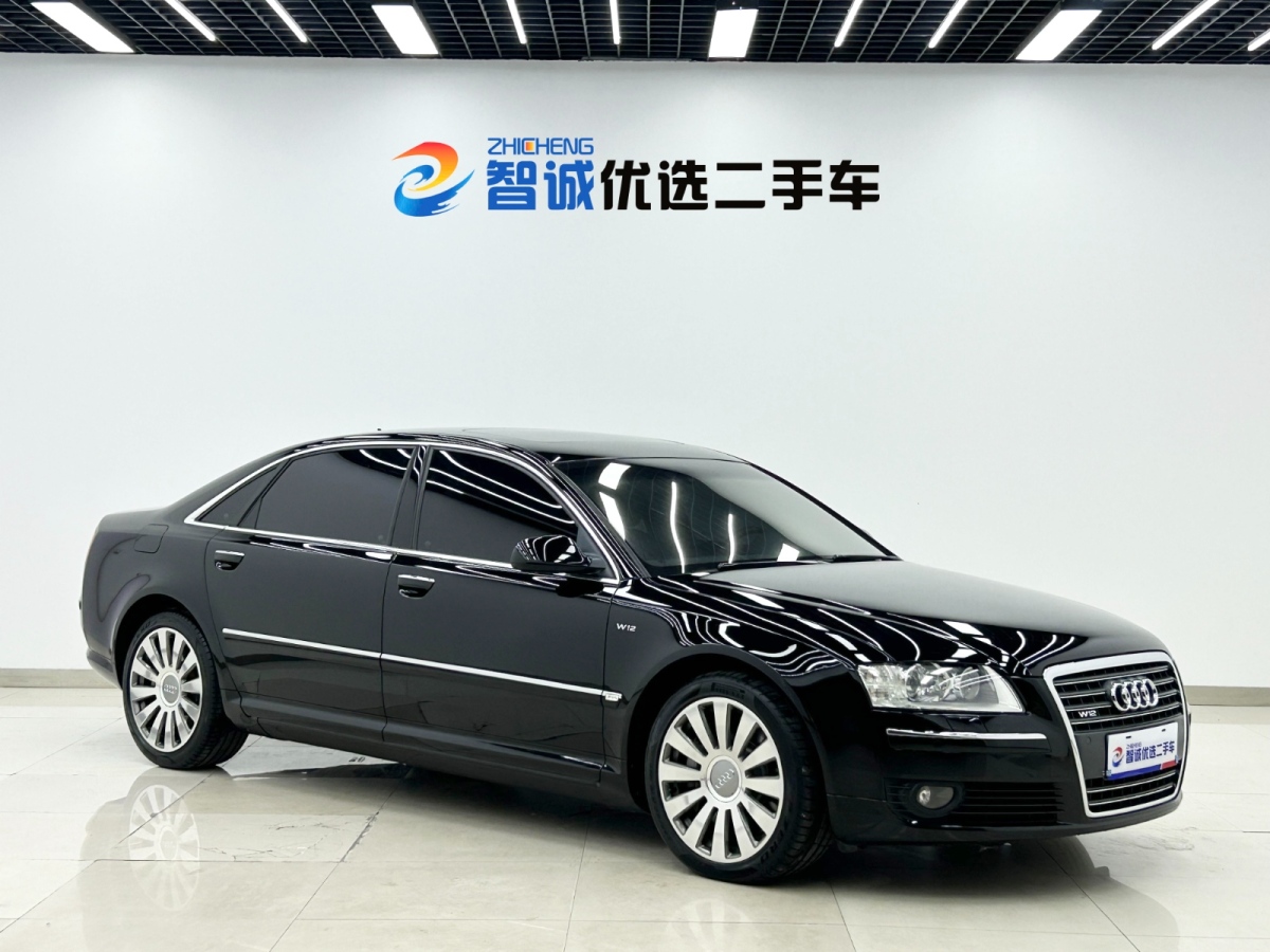 Audi 2006 #4 Audi 2006 car image #4