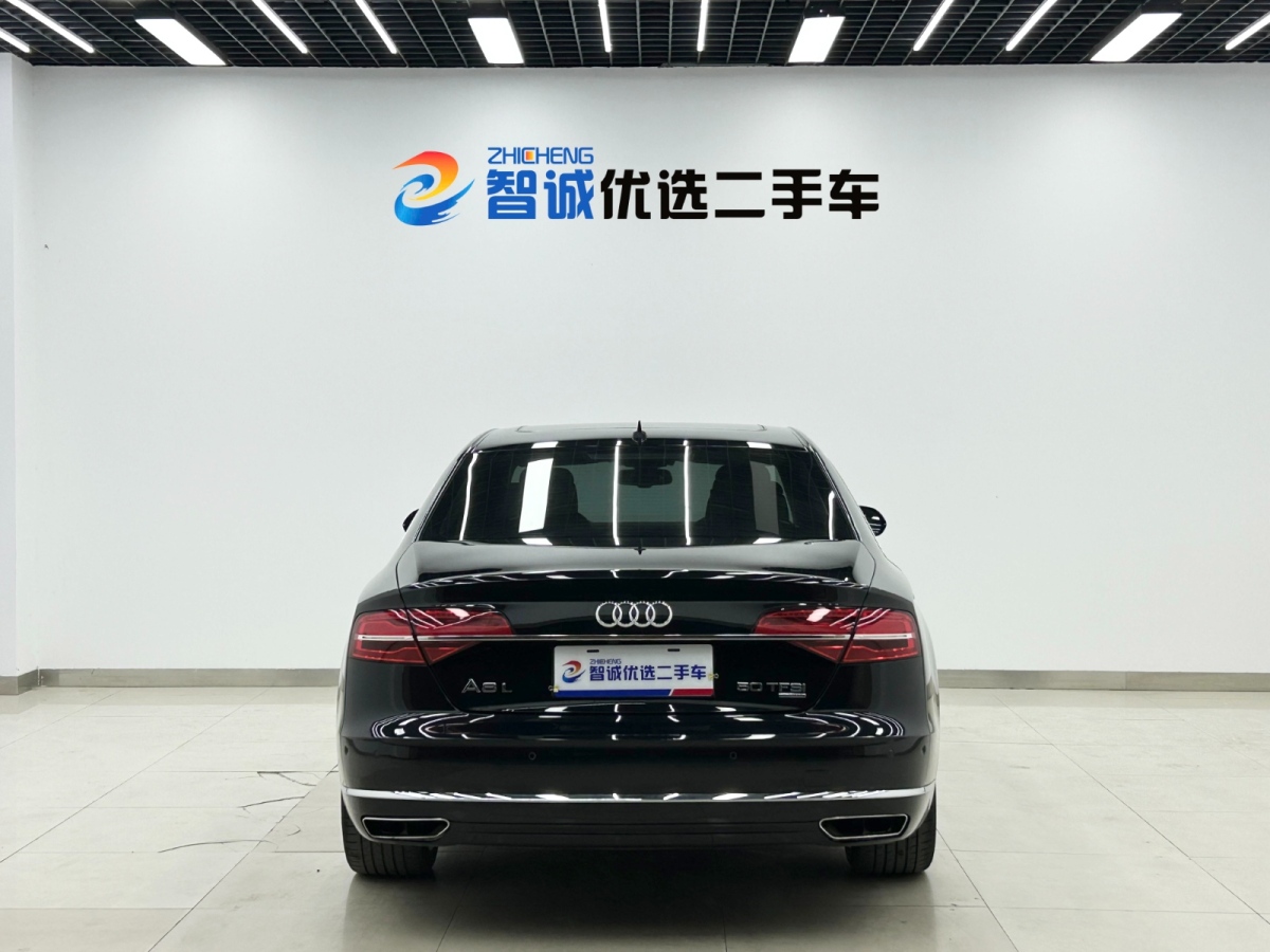Audi 2016 #4 Audi 2016 car image #4
