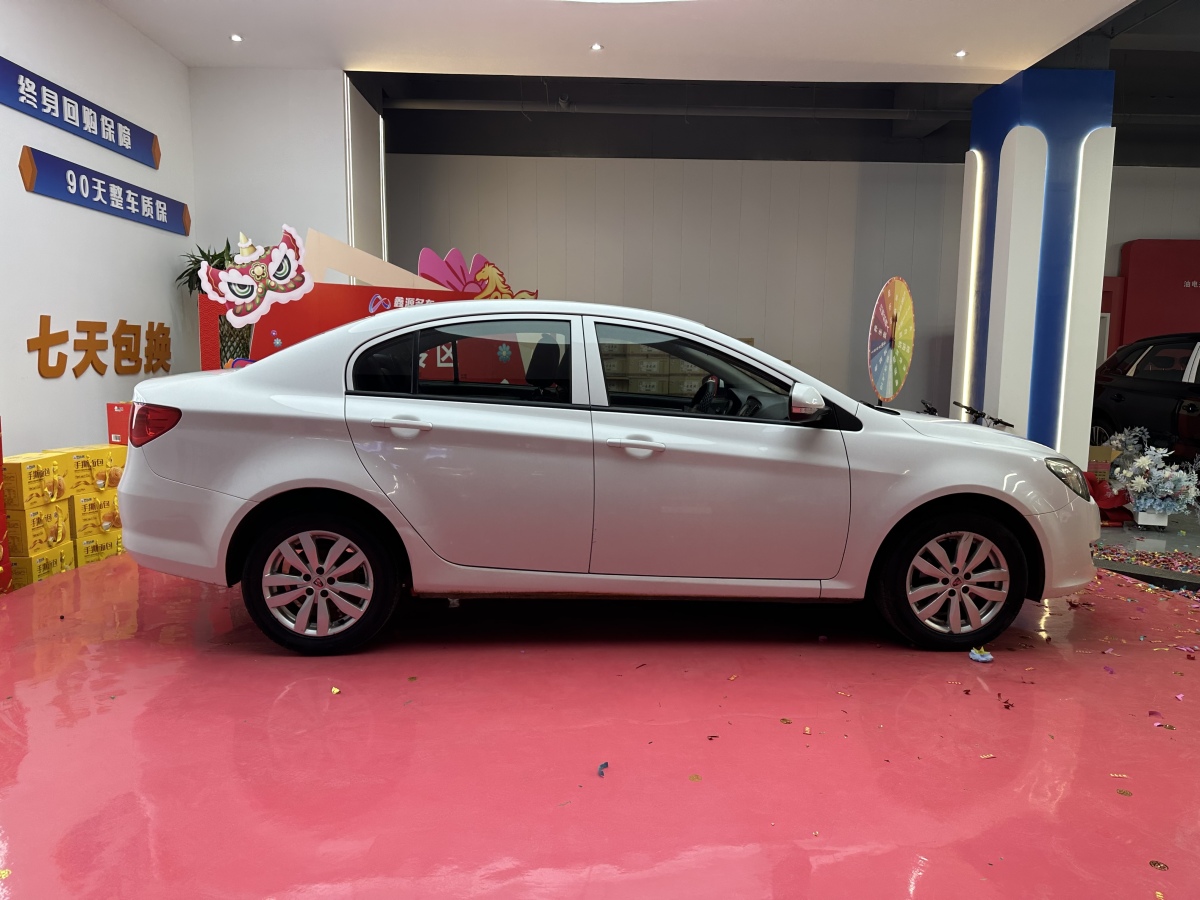 Roewe 350 2015 imagen de coche #4