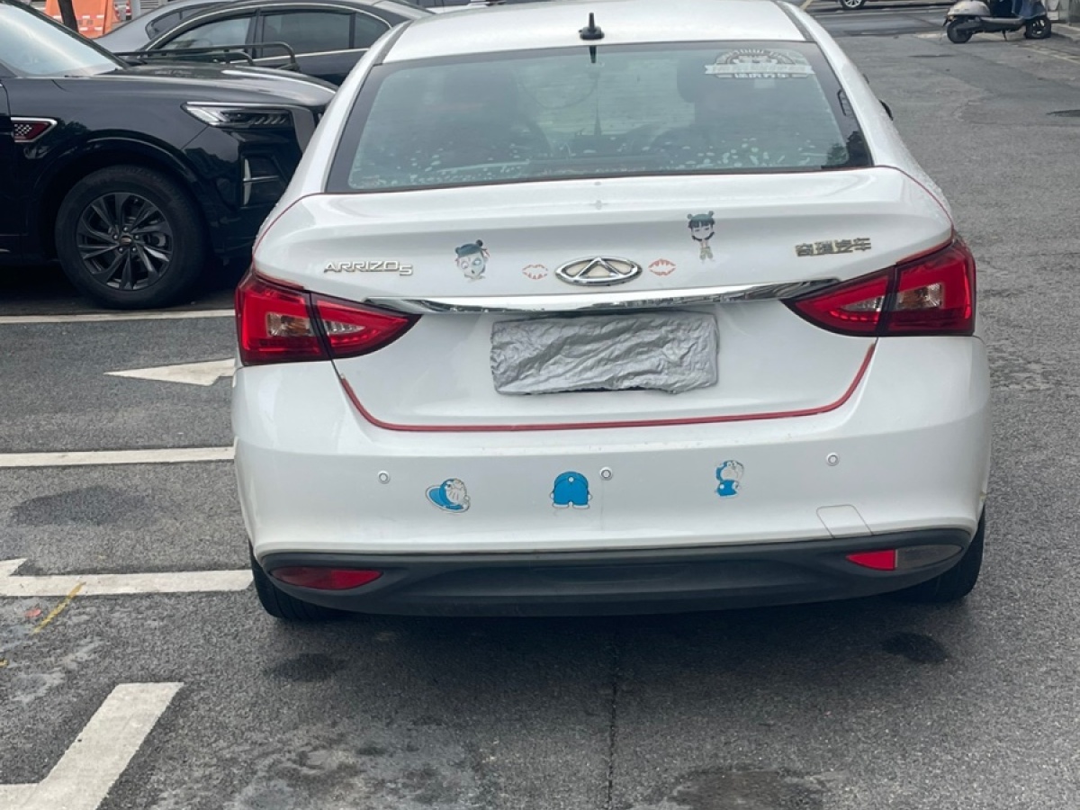 Chery Arrizo 5 2018 #4 Chery Arrizo 5 2018 imagem de carro #4