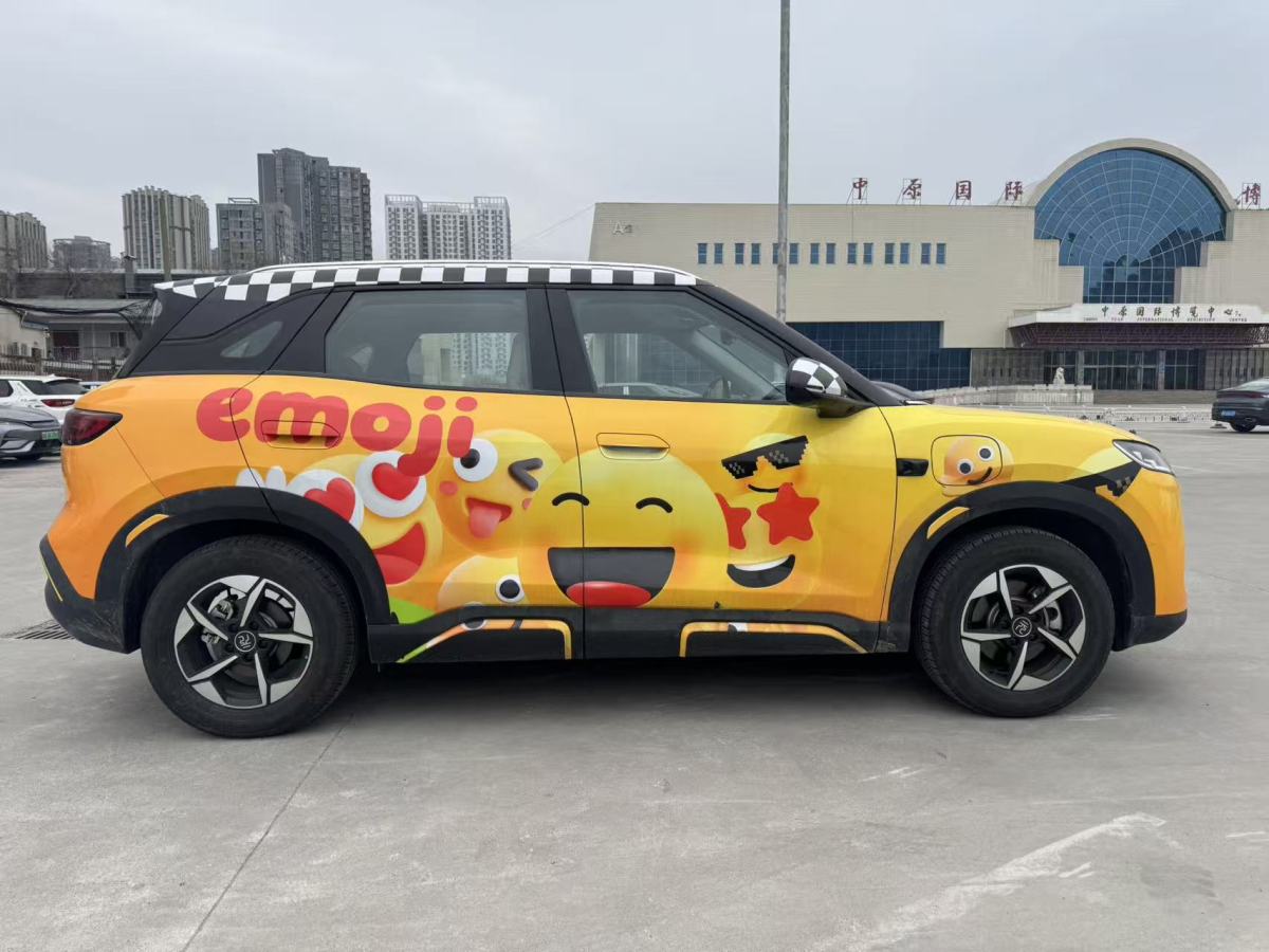 BYD YuanUP 2025 #4 BYD YuanUP 2025 car image #4