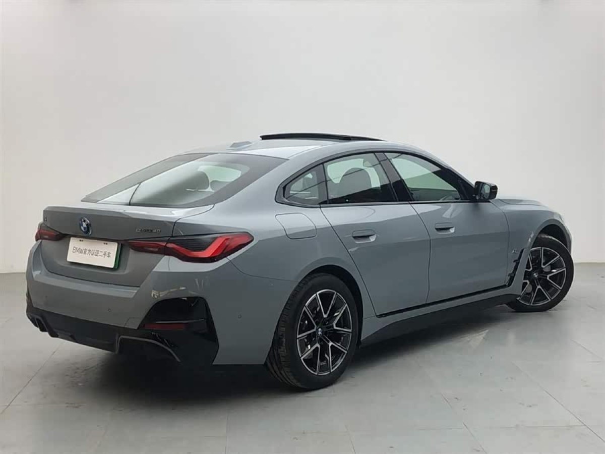 BMW i4 2025 #4 BMW i4 2025 imagen de coche #4