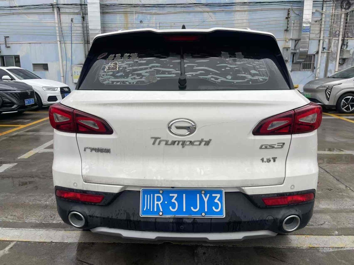 GAC Trumpchi GS3 2018 #4 GAC Trumpchi GS3 2018 car image #4