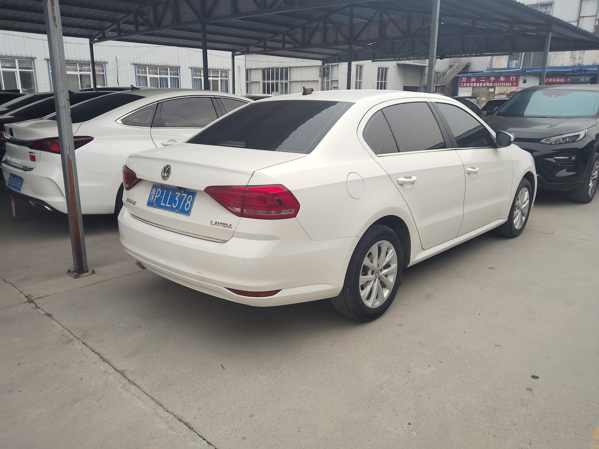 Volkswagen Lavida 2016 #4 Volkswagen Lavida 2016 car image #4