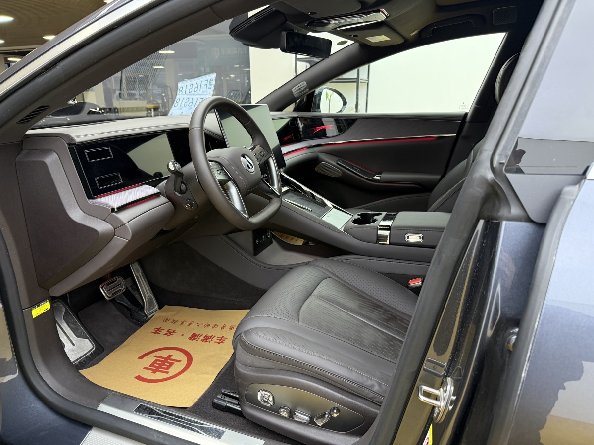 Denza Z9 2024 #4 Denza Z9 2024 car image #4