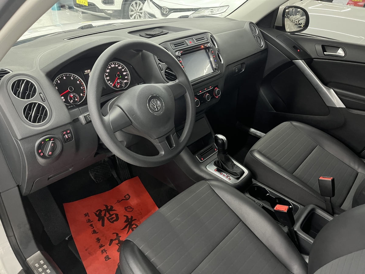 Volkswagen Tiguan 2015 immagine di auto #4