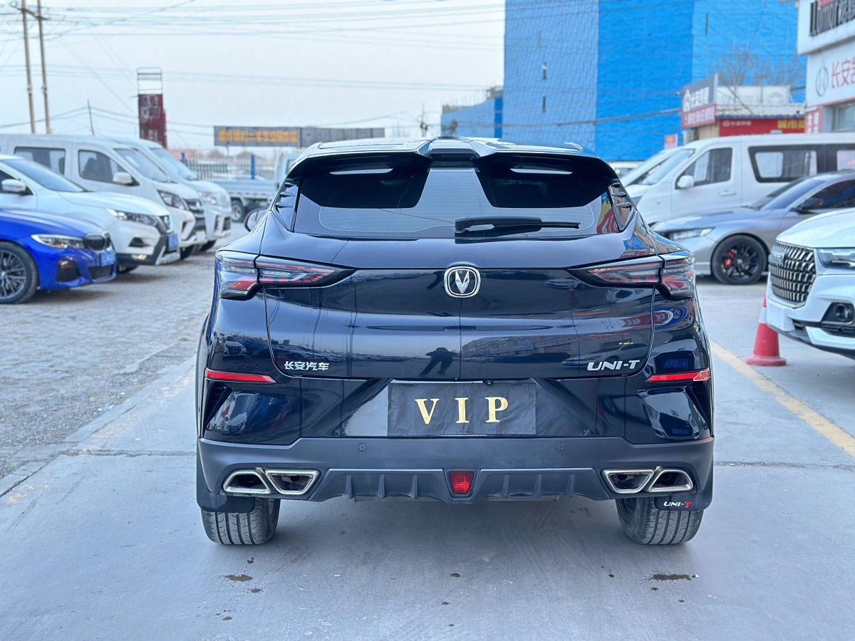 Changan UNI-T 2020 #4 Changan UNI-T 2020 car image #4