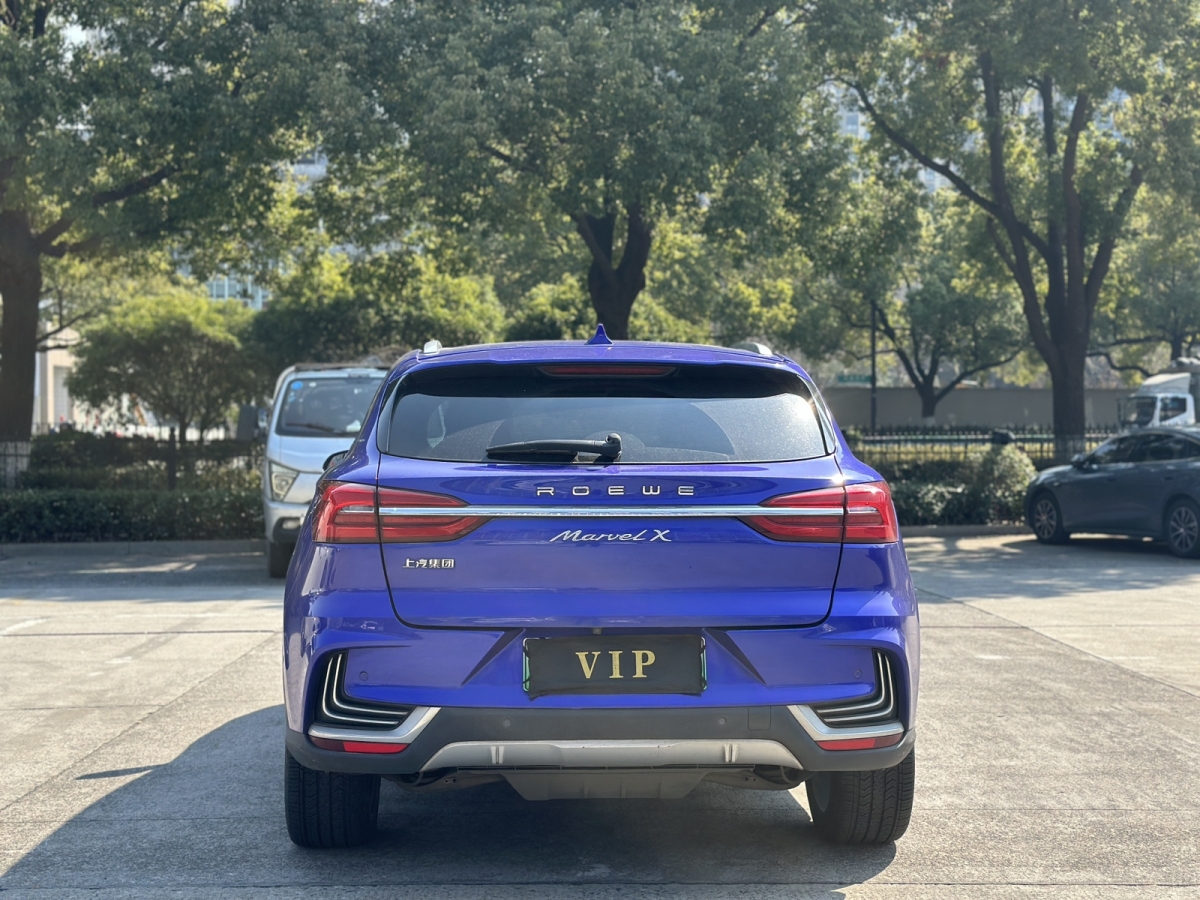 Roewe MARVEL X 2019 imagem de carro #4