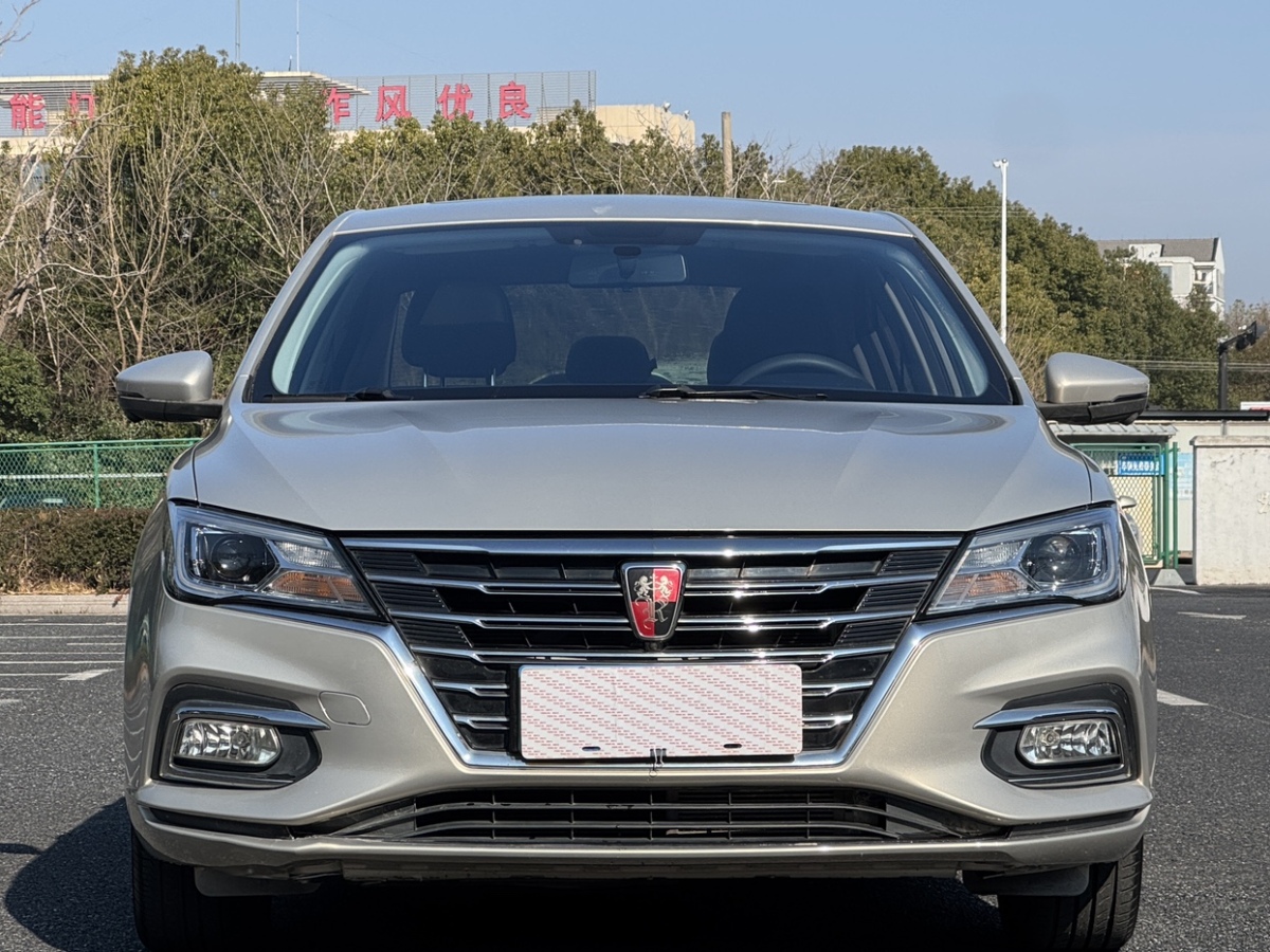 Roewe i5 2019 #4 Roewe i5 2019 car image #4