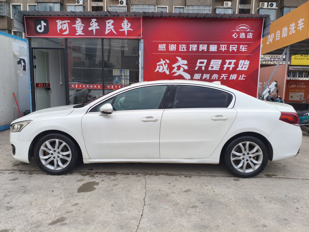 标致 标致508 2016 汽车图片 #4