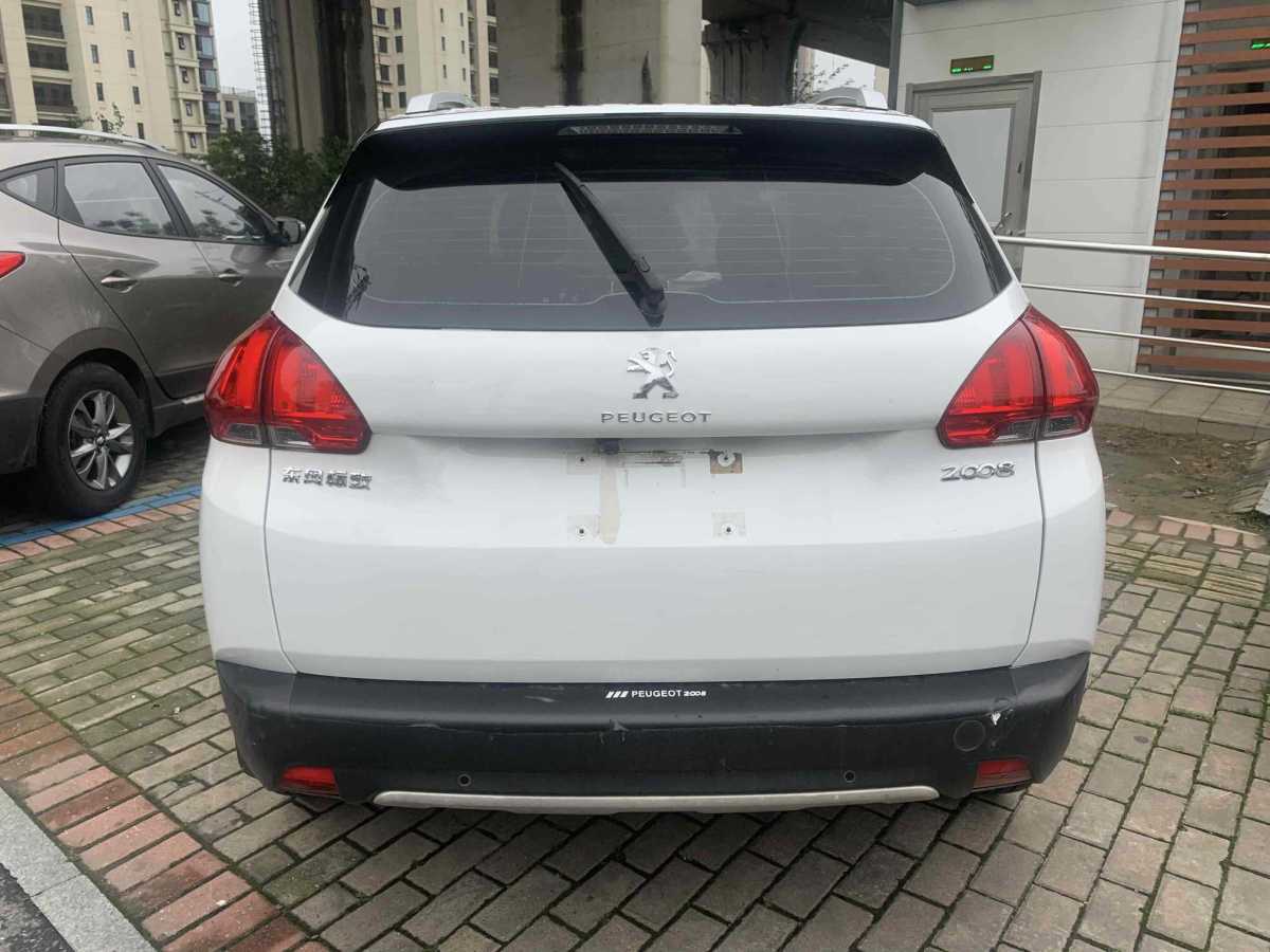 Peugeot 2015 #4 Peugeot 2015 car image #4
