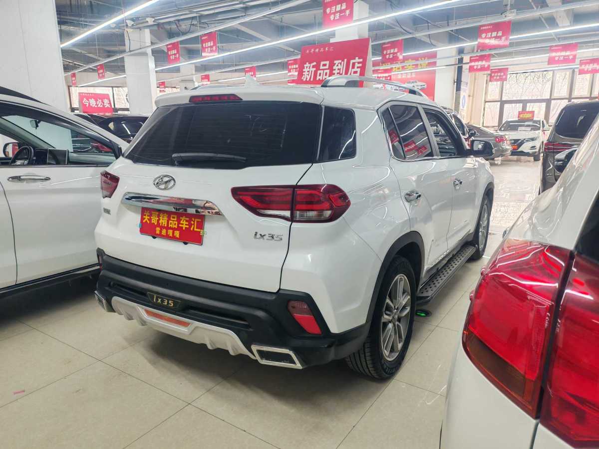 Hyundai ix35 2019 car image #4