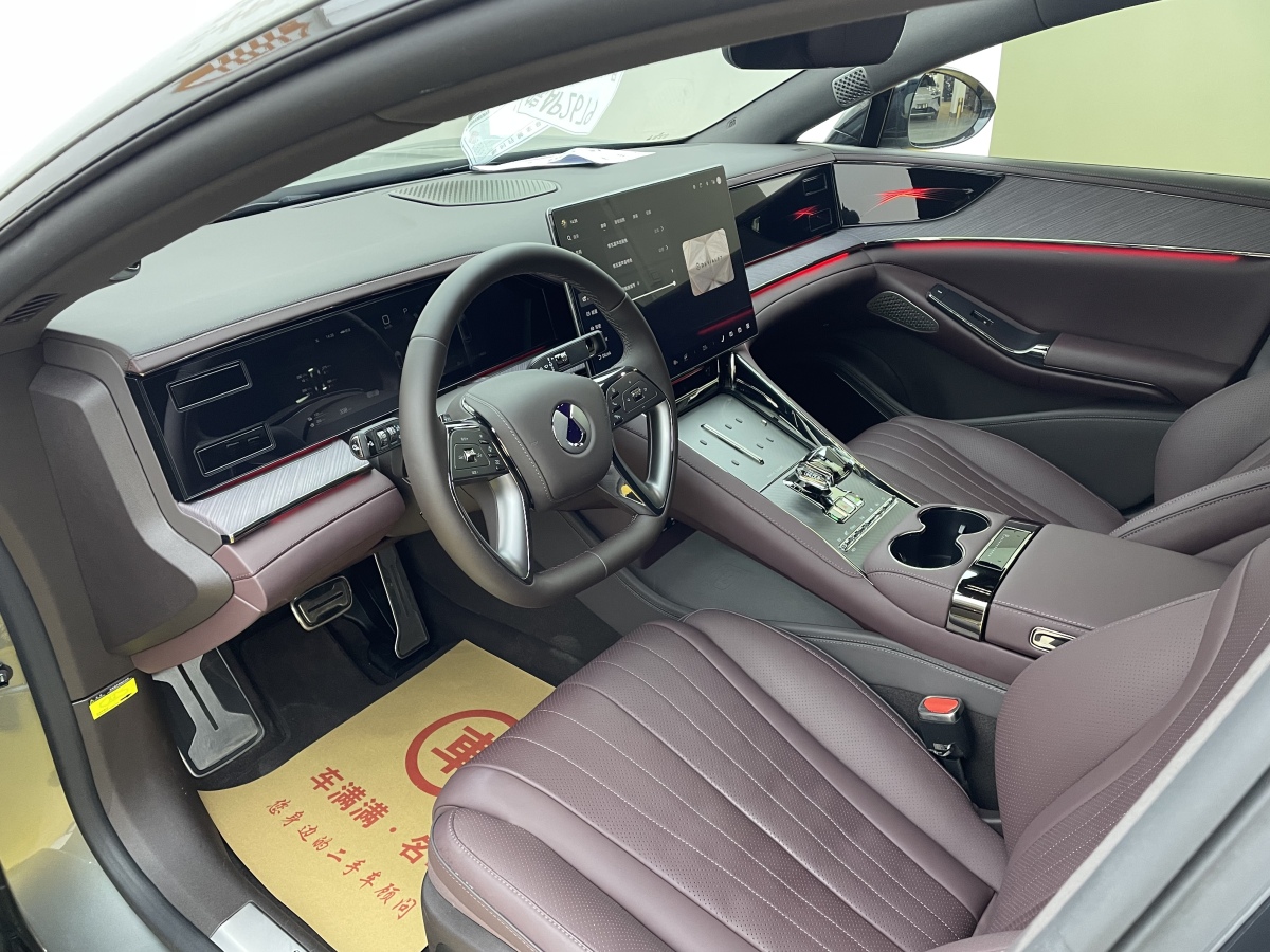 Denza Z9GT 2025 #4 Denza Z9GT 2025 صورة سيارة #4