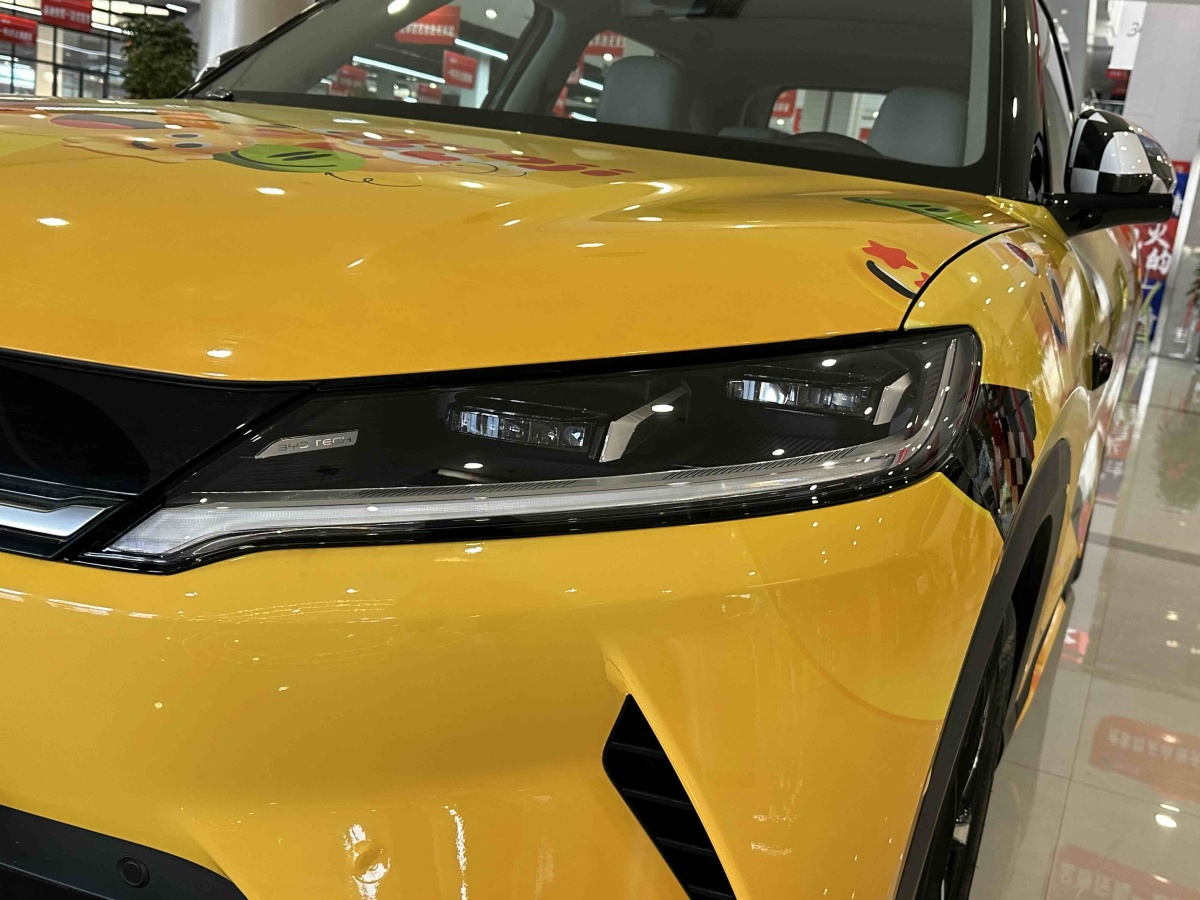 BYD YuanUP 2025 car image #4