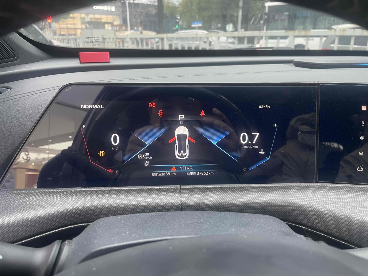Changan 2020 #4 Changan 2020 car image #4