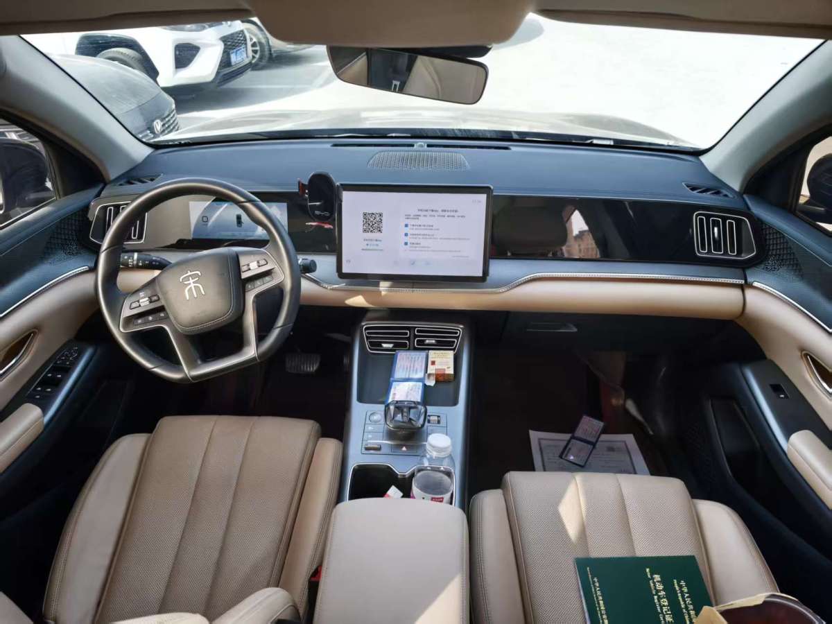 BYD Song Pro New Energy 2024 car image #4