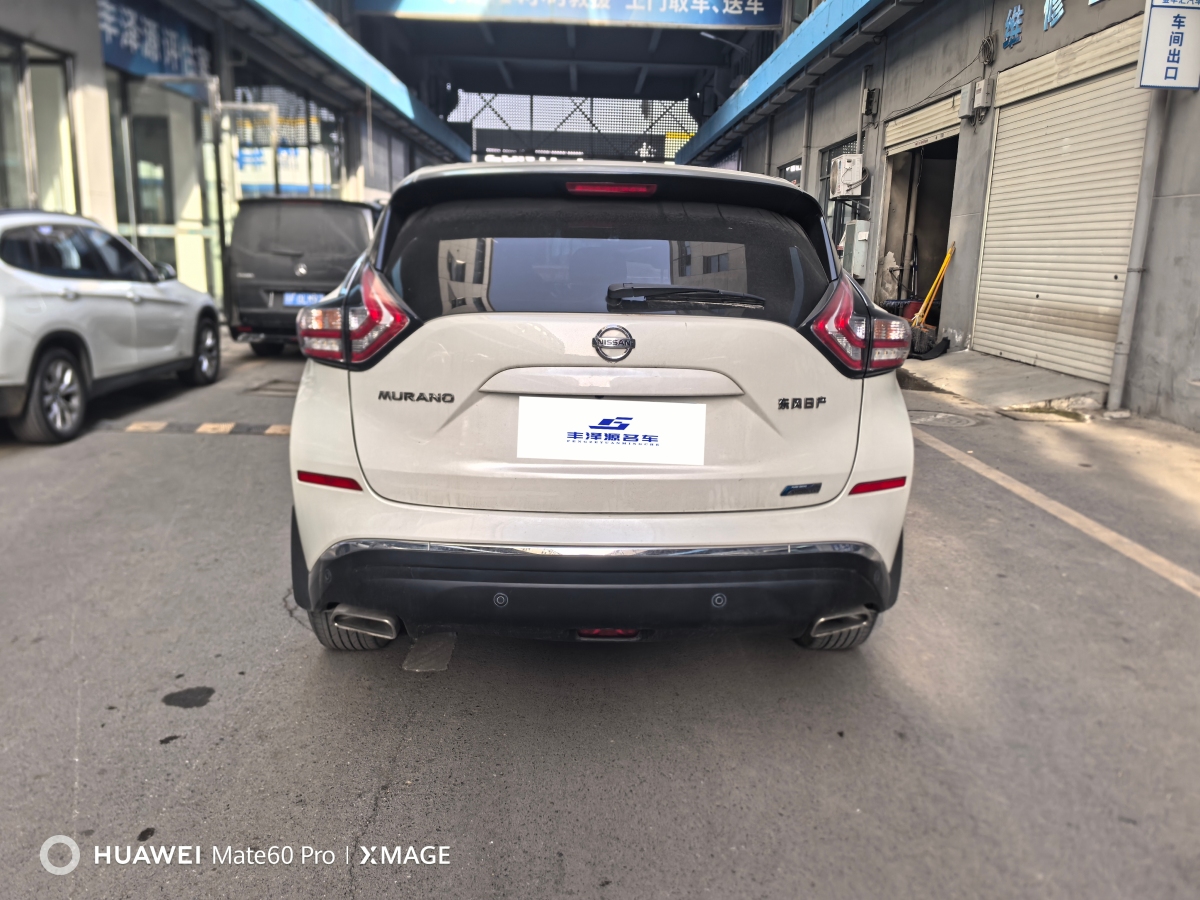 Nissan Murano 2021 imagem de carro #4