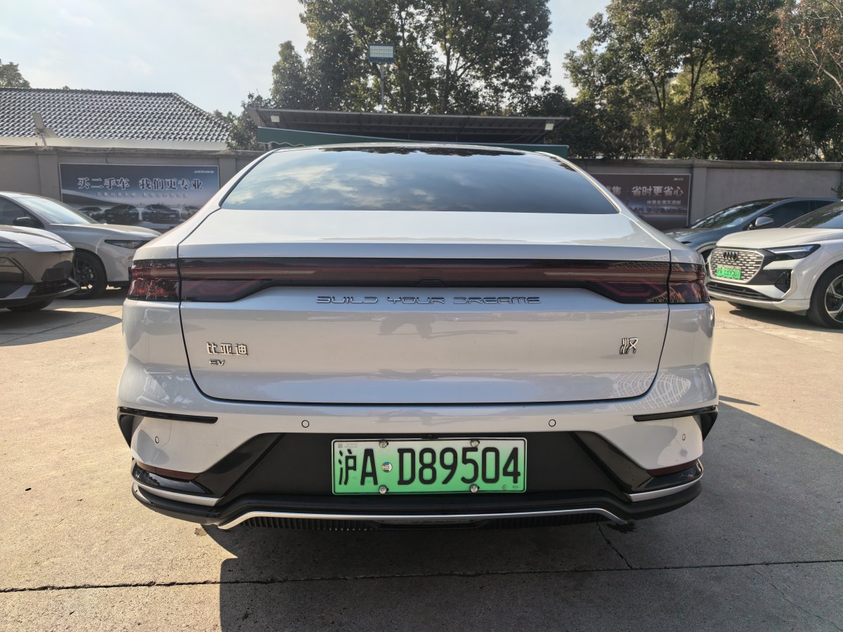 BYD Han 2024 #4 BYD Han 2024 car image #4