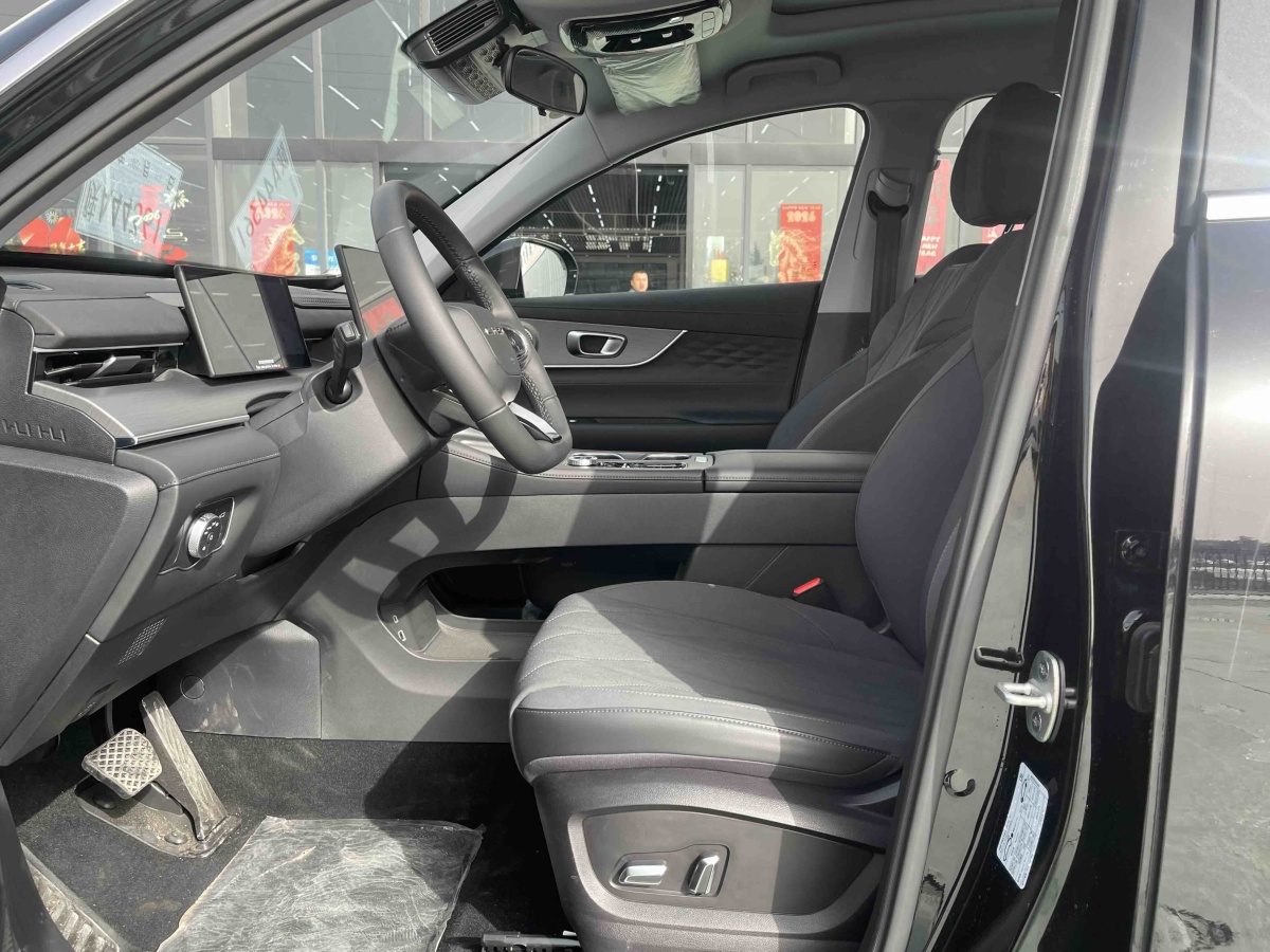 Chery Tiggo8 PLUS C-DM 2026 car image #4