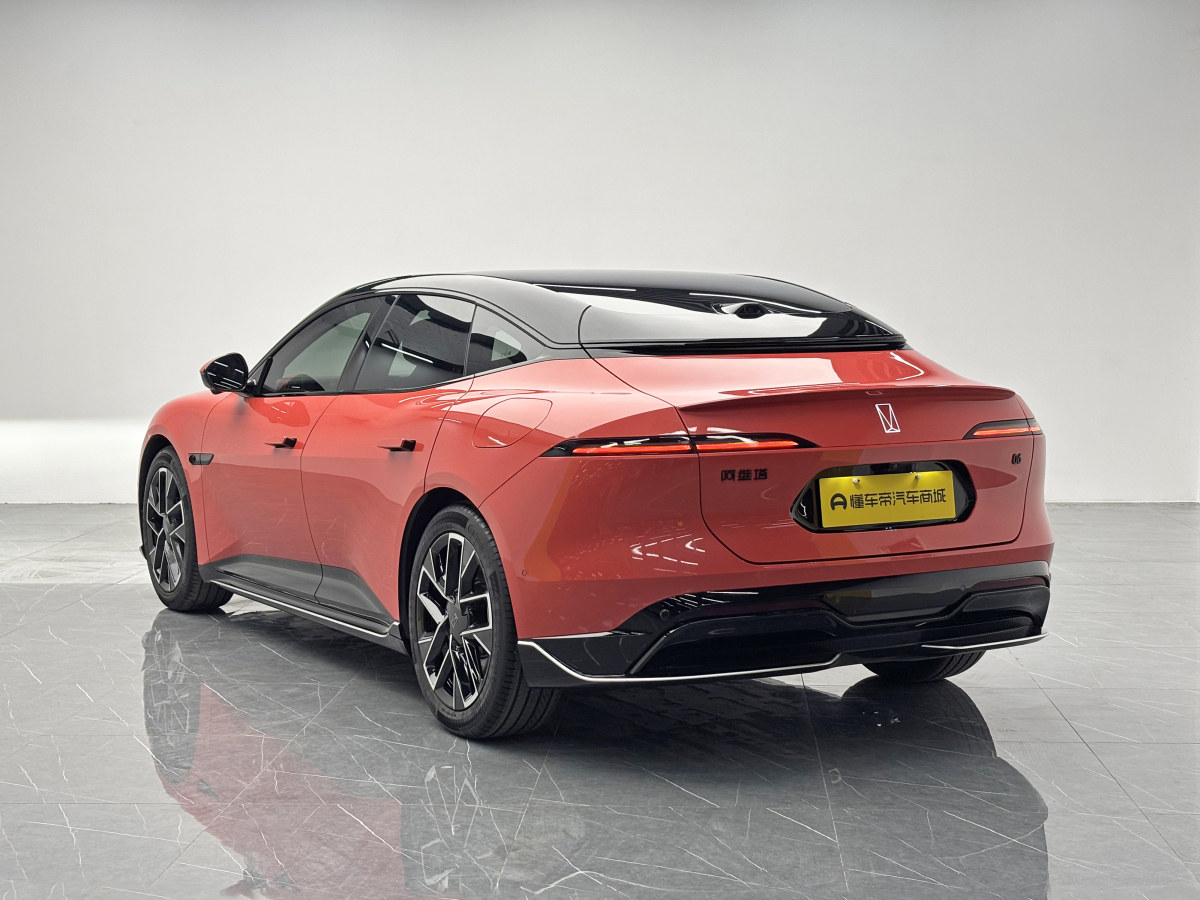 Avatr 06 2025 car image #4