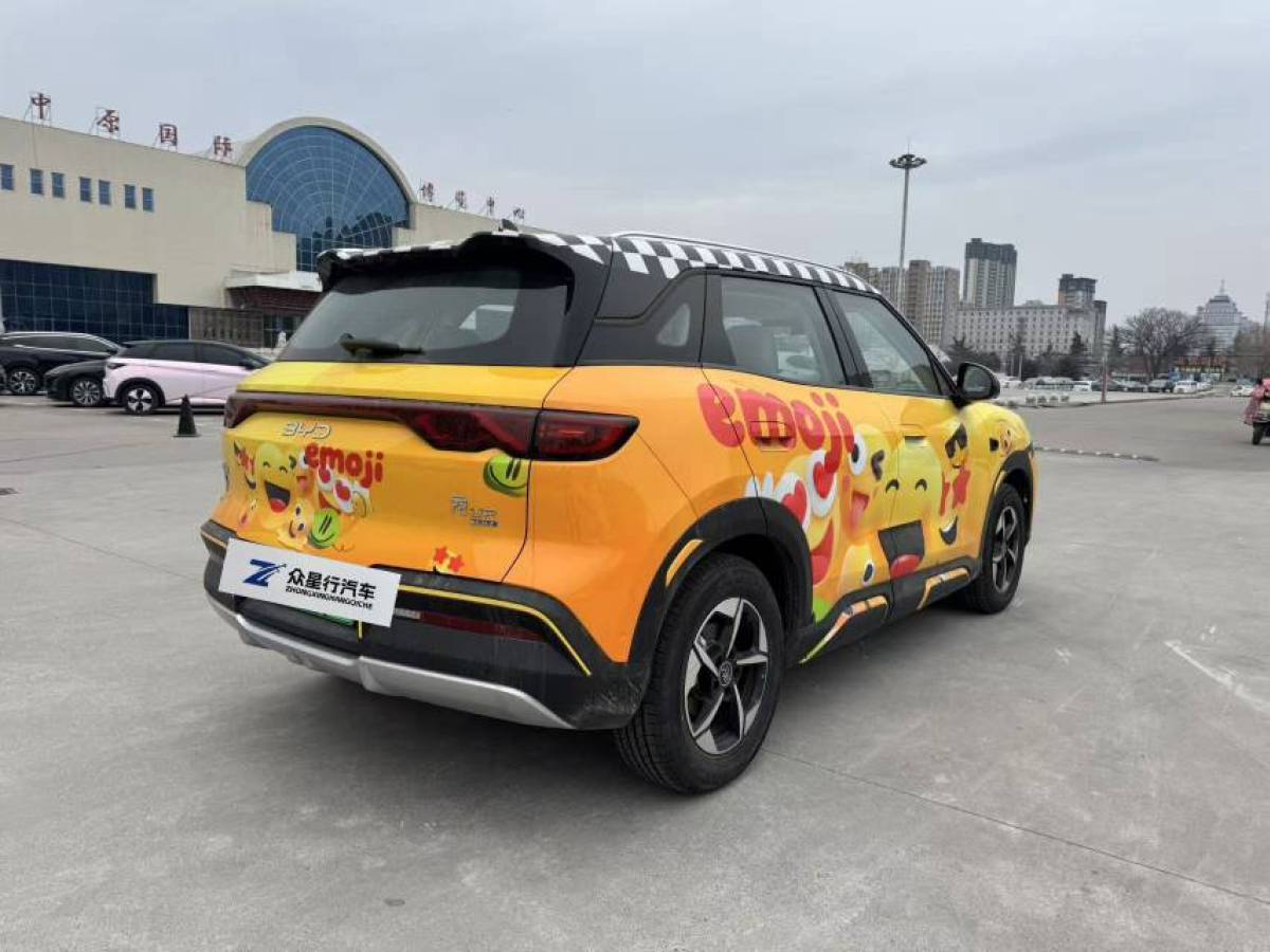 BYD YuanUP 2025 car image #4