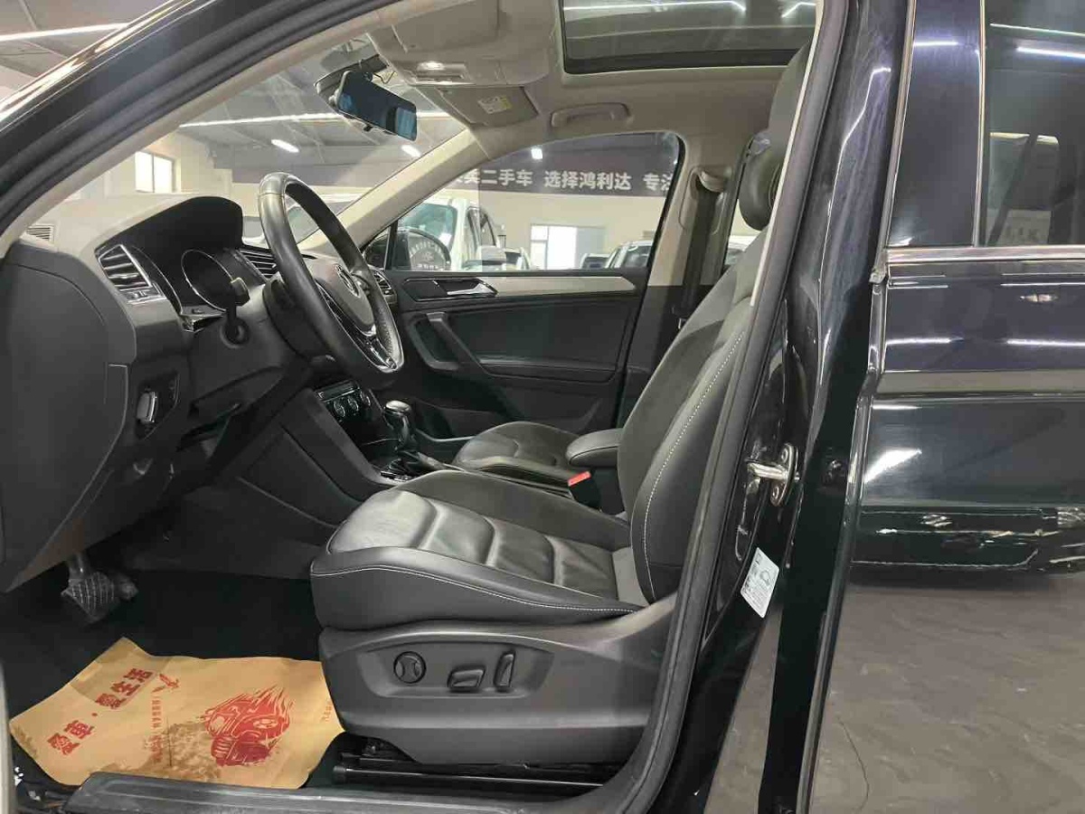 Volkswagen Tiguan L 2021 car image #4