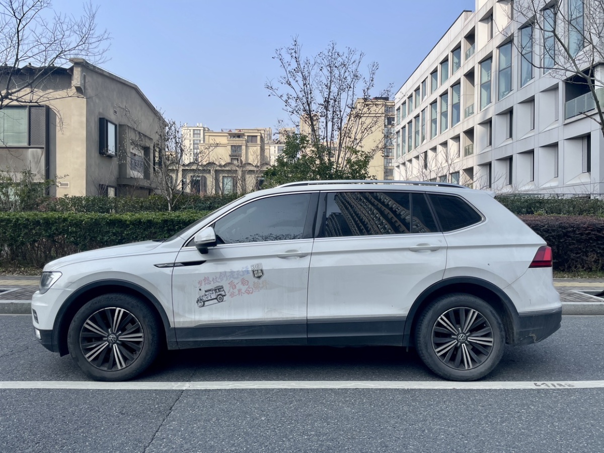 Volkswagen Tiguan L 2021 #4 Volkswagen Tiguan L 2021 image de voiture #4