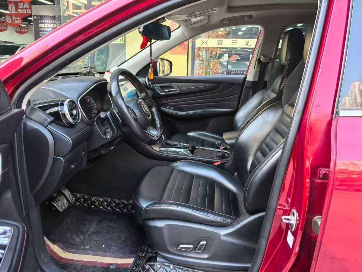 MG HS 2018 car image #4