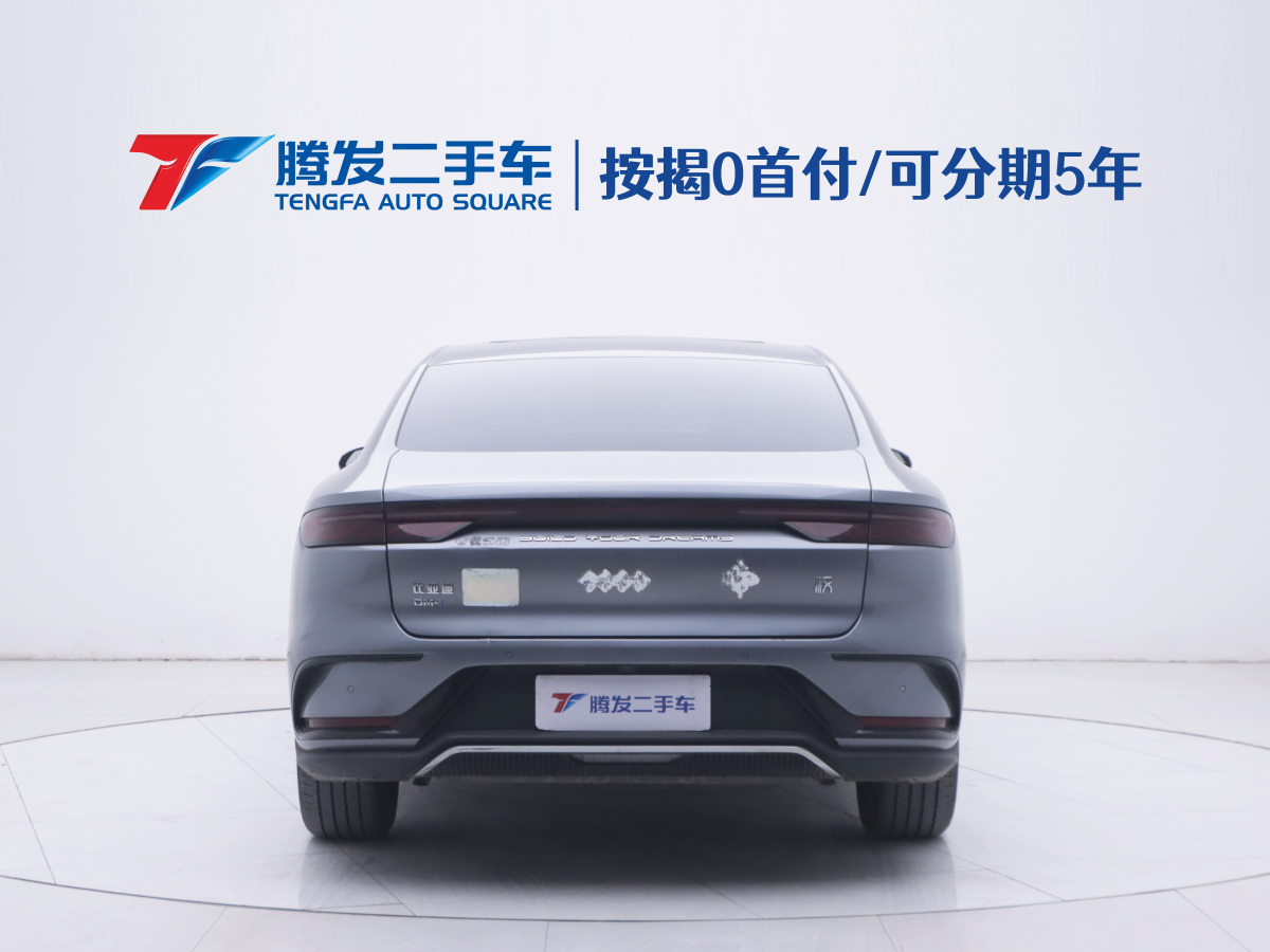 BYD 2024 #4 BYD 2024 car image #4
