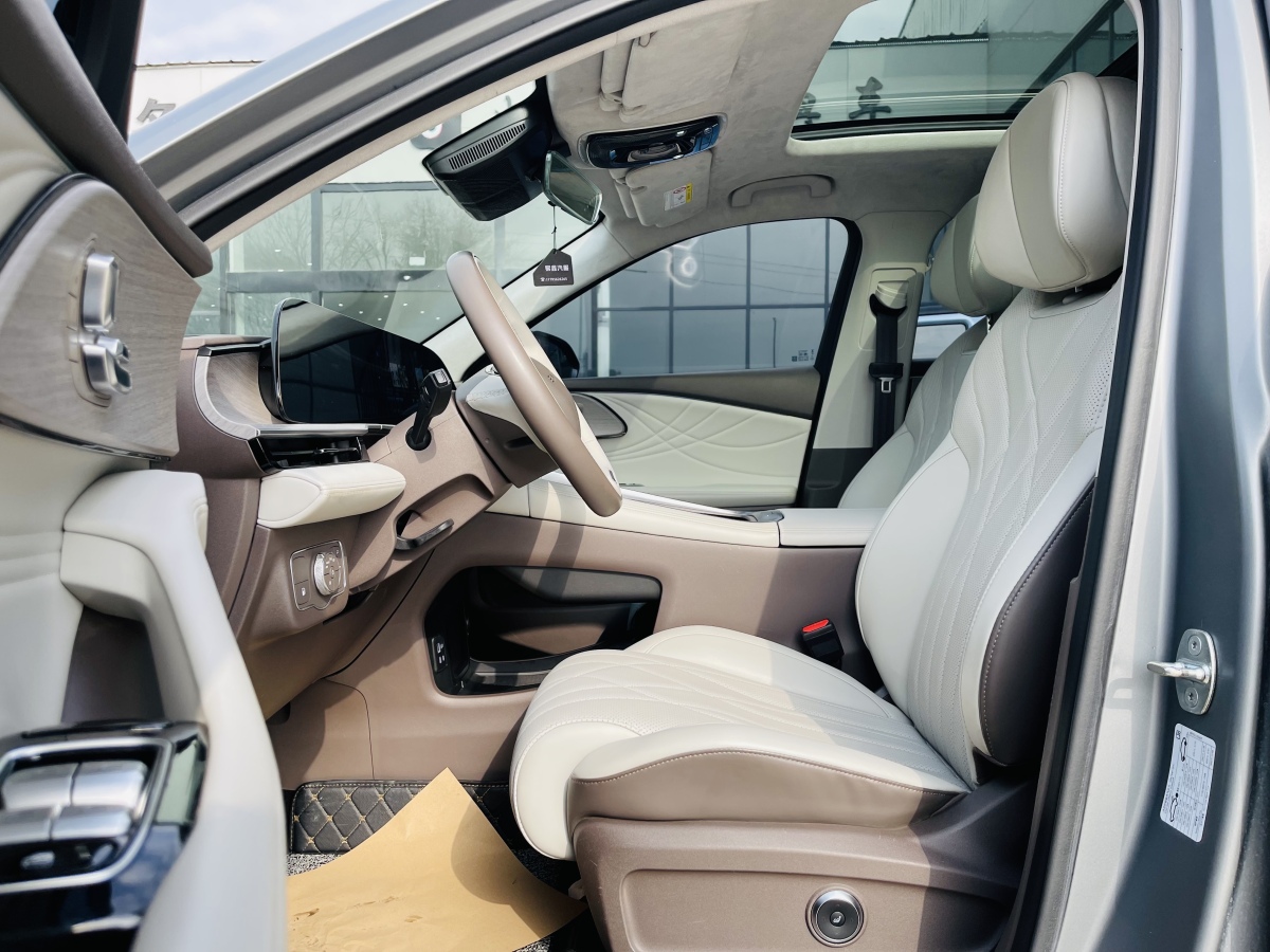 Exceed Yaoguang C-DM 2024 imagem de carro #4