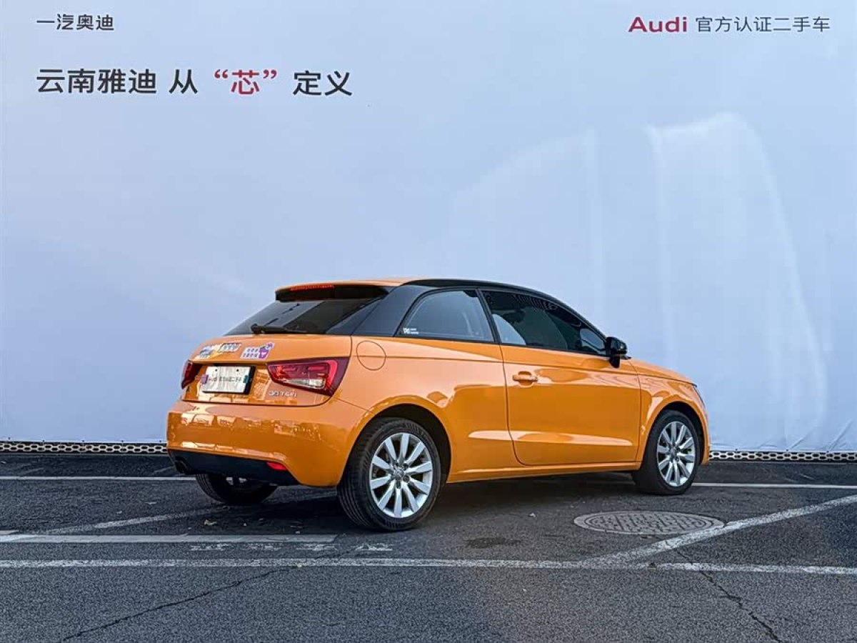 Audi 2016 car image #4