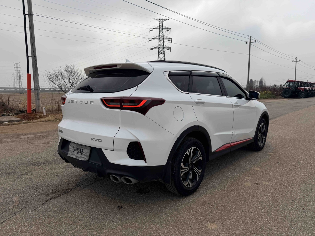 Jetour X70 2023 car image #4