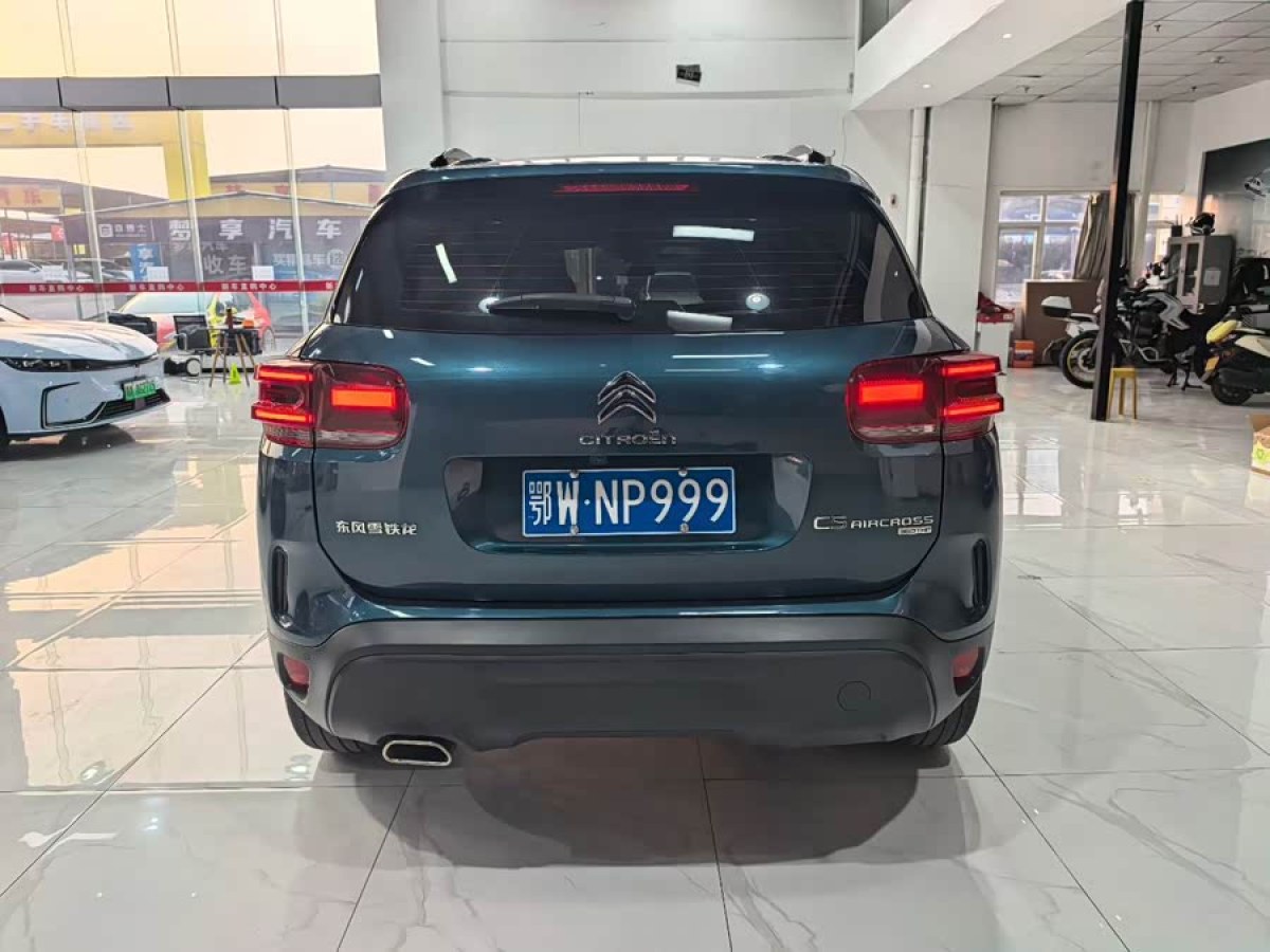 Citroen C5 AIRCROSS 2023 #4 Citroen C5 AIRCROSS 2023 car image #4