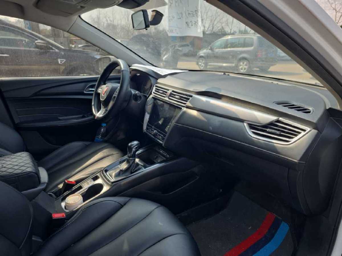 Roewe i5 2019 immagine di auto #4