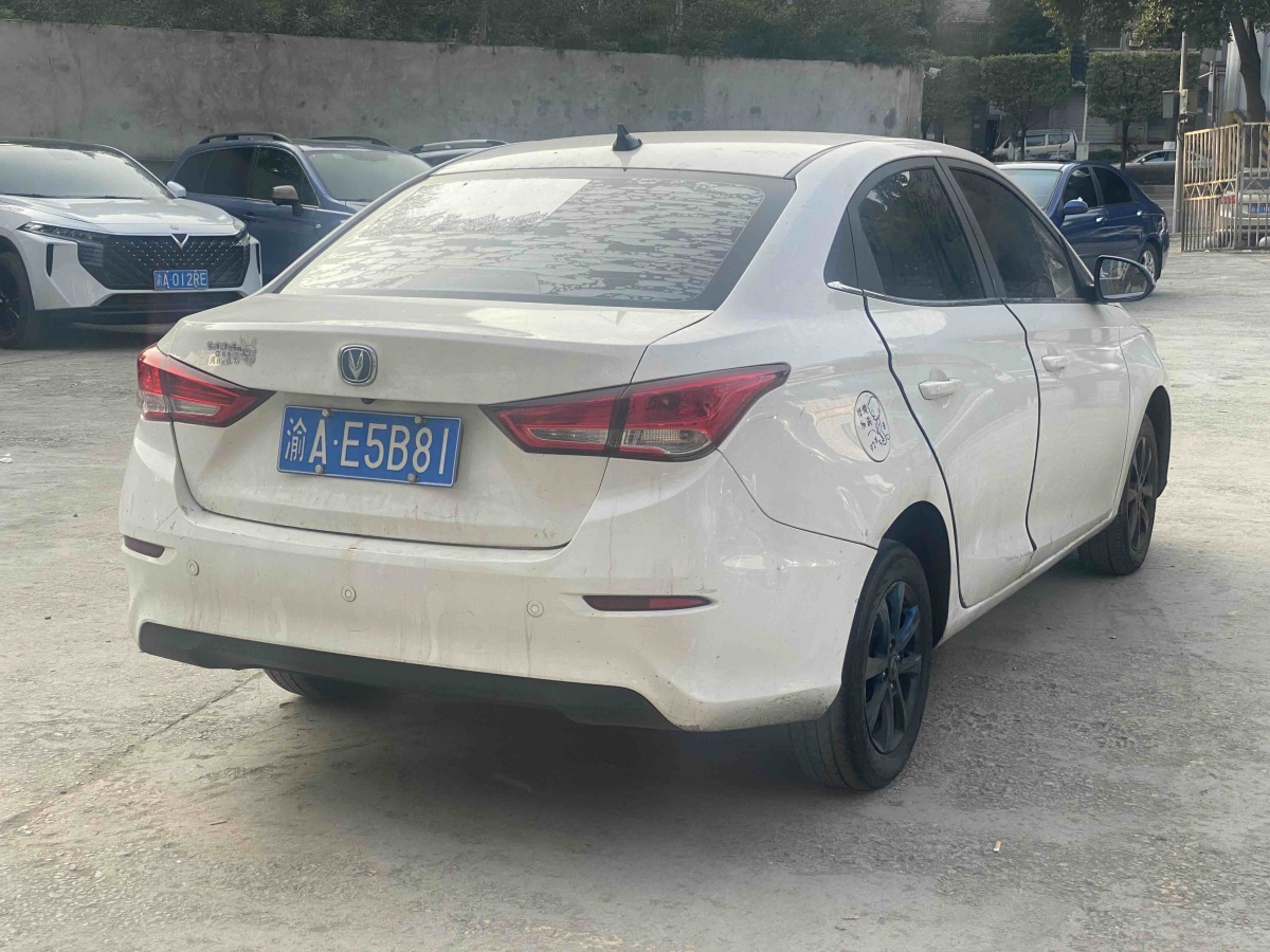 Changan Alsvin 2019 #4 Changan Alsvin 2019 car image #4