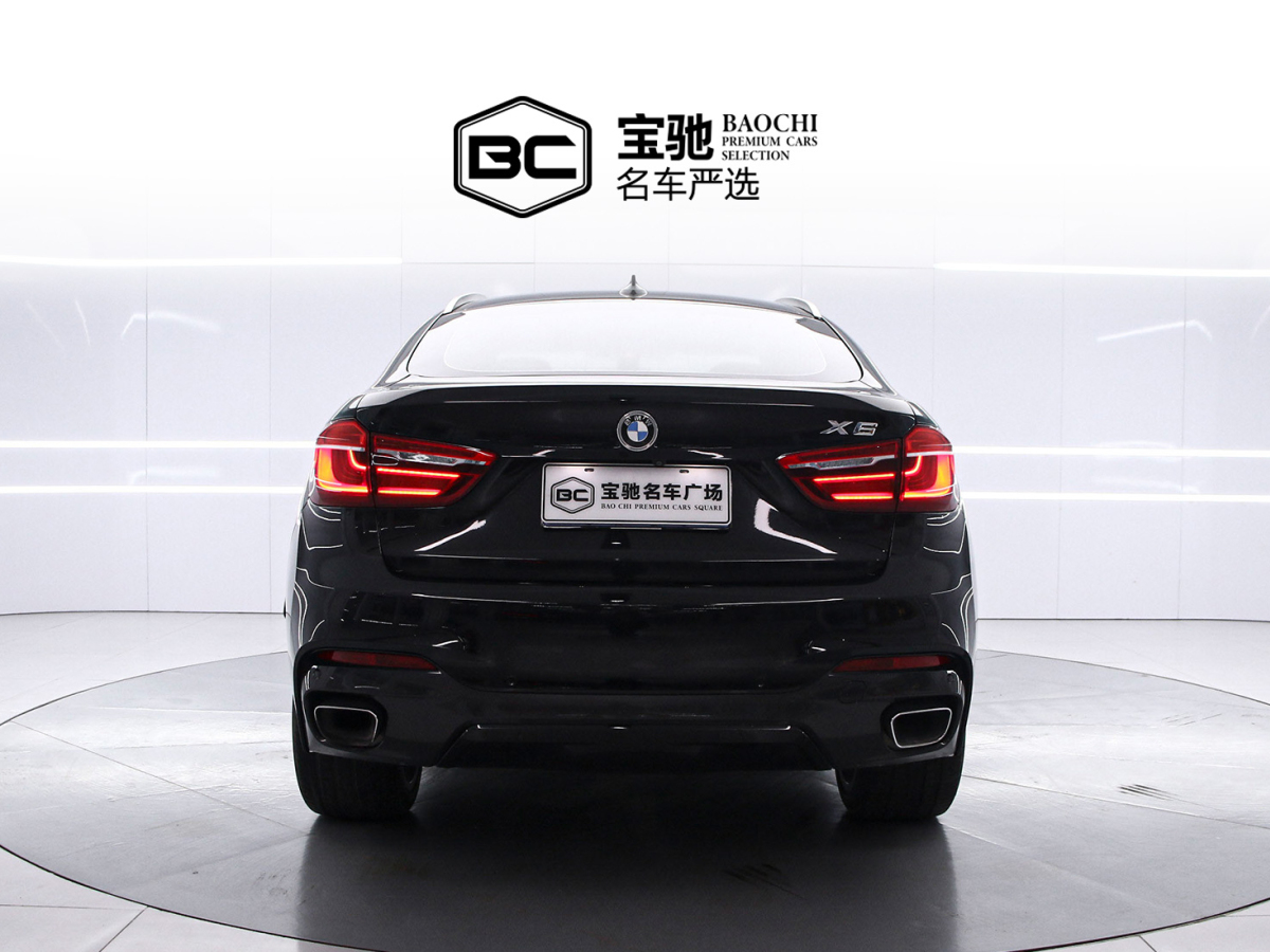 BMW X6 2019 image de voiture #4