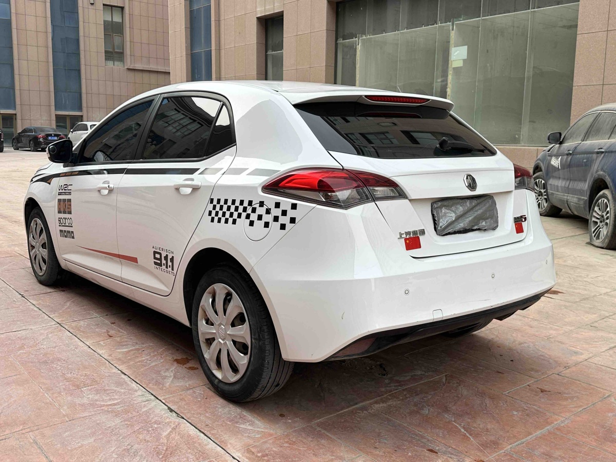 MG 5 2015 #4 MG 5 2015 car image #4