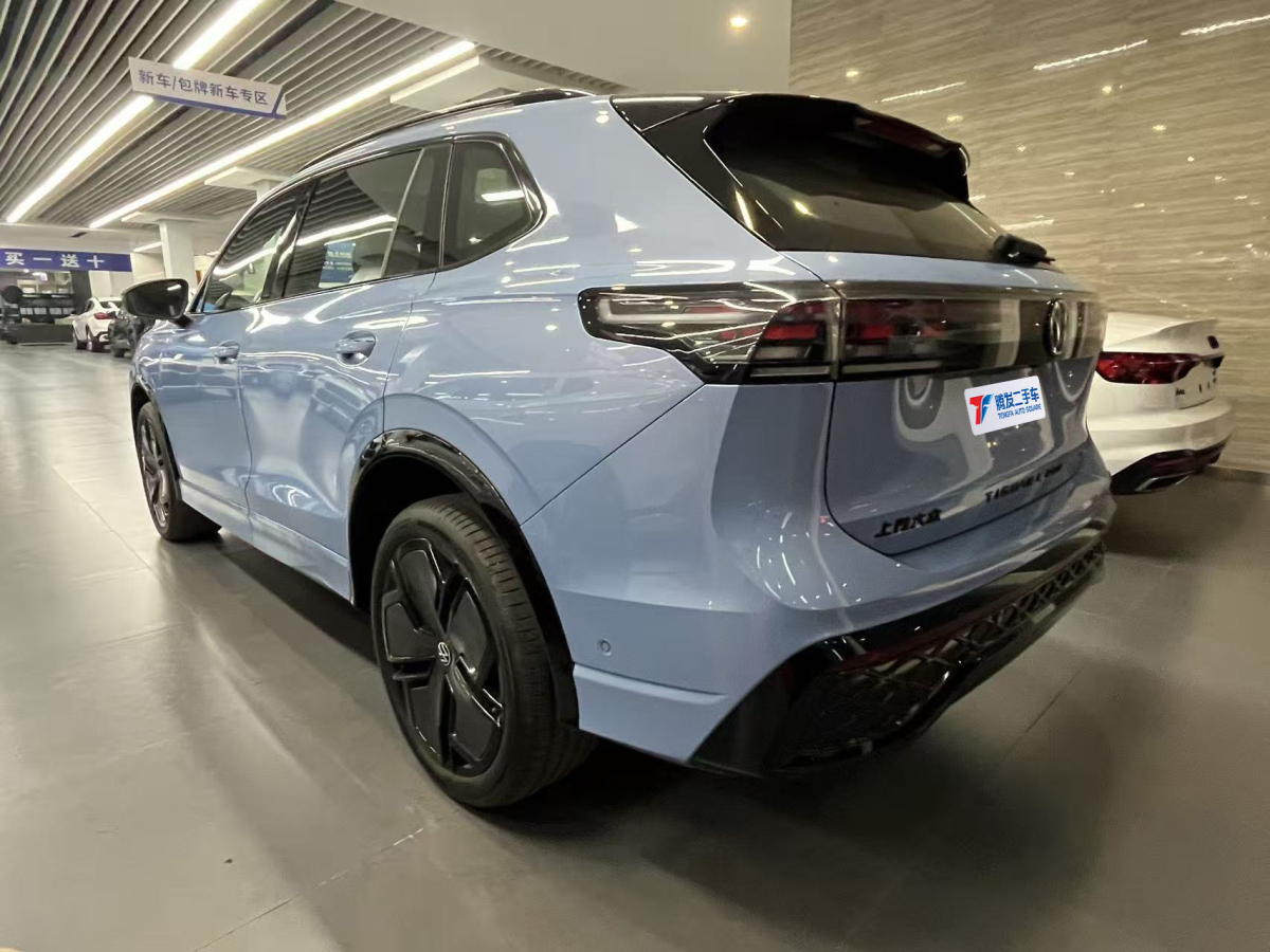 Volkswagen Tiguan L 2024 imagem de carro #4